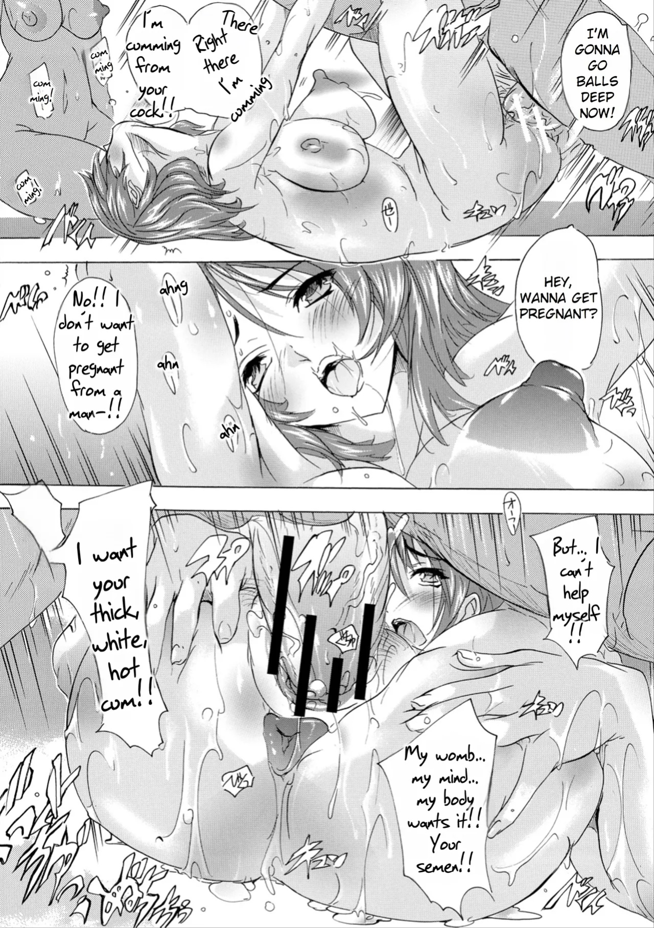 [Natsuka Q-ya] Saiin! Zenra-jima - Aphrodisiac! Naked Island [Rei Scans]