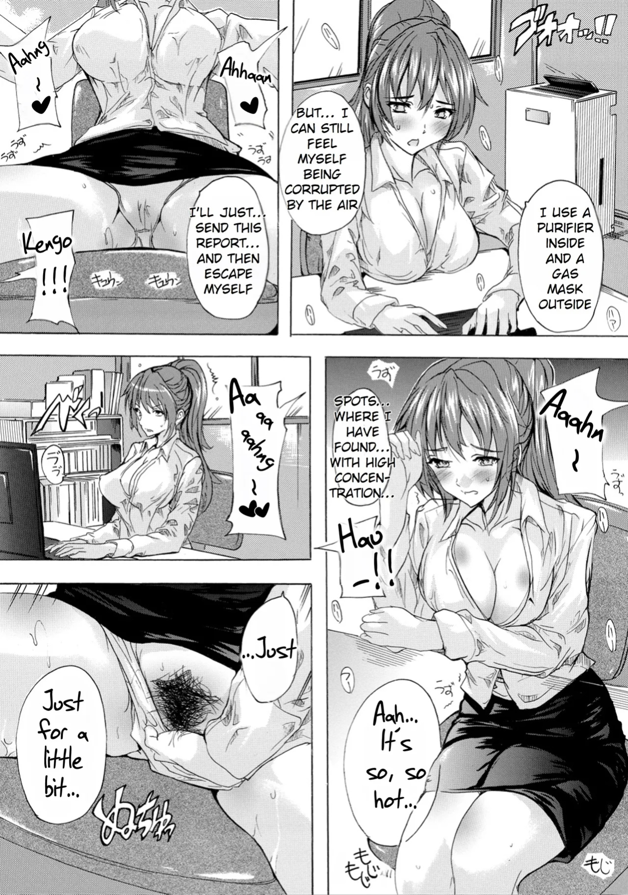 [Natsuka Q-ya] Saiin! Zenra-jima - Aphrodisiac! Naked Island [Rei Scans]