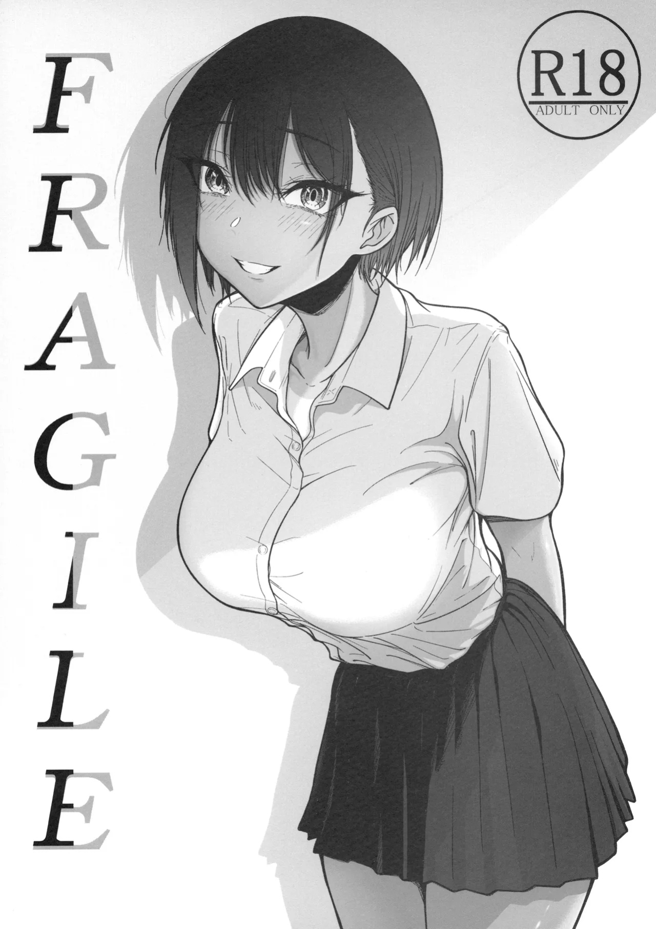 [chigurhglass (Gyouninnzaka Mawaru)] FRAGILE [Suizokukan]