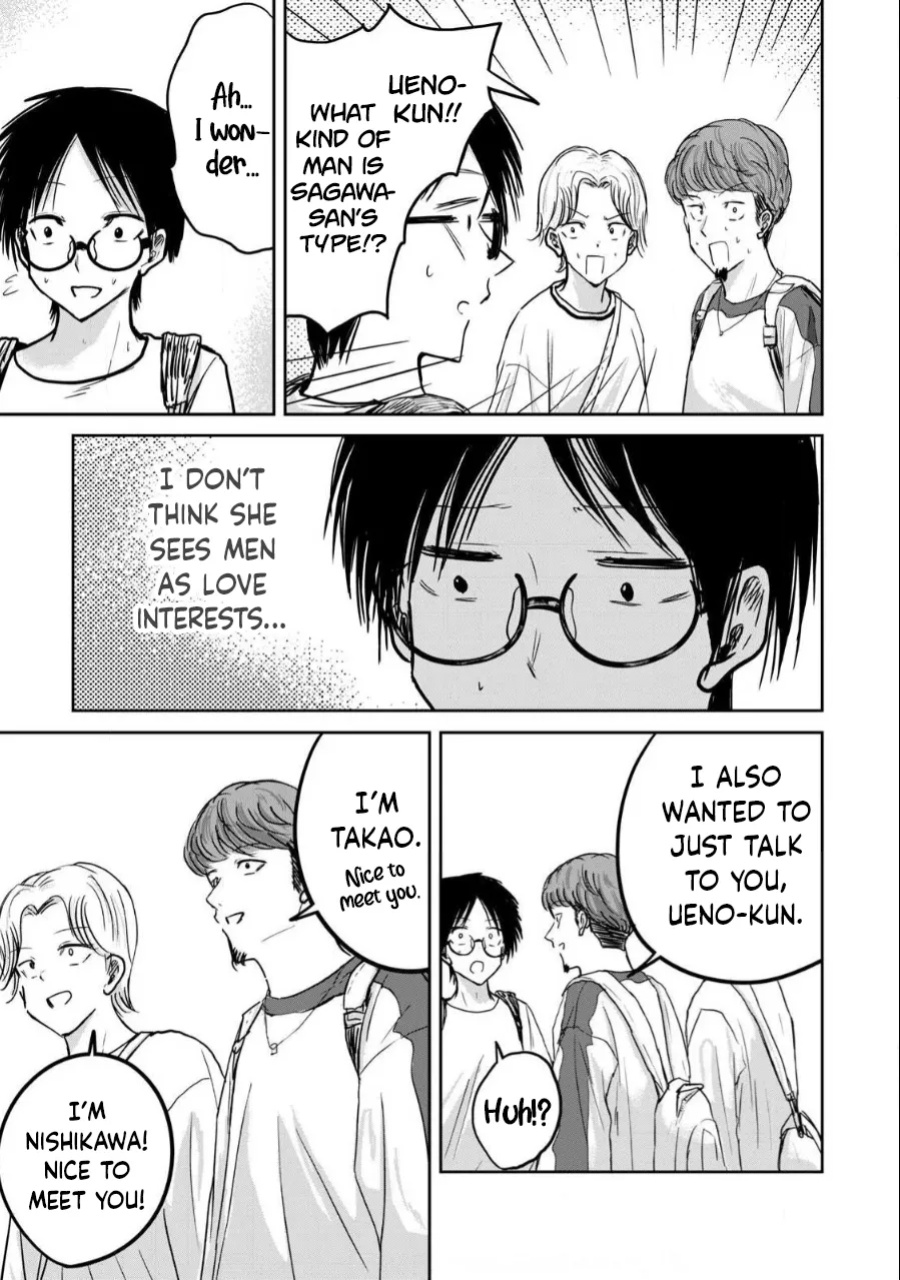 [Nakaura Tomoki] Ueno-kun wa Kaihatsu-zumi Dai 20 wa | Ueno-kun Has Been Developed Chapter 20