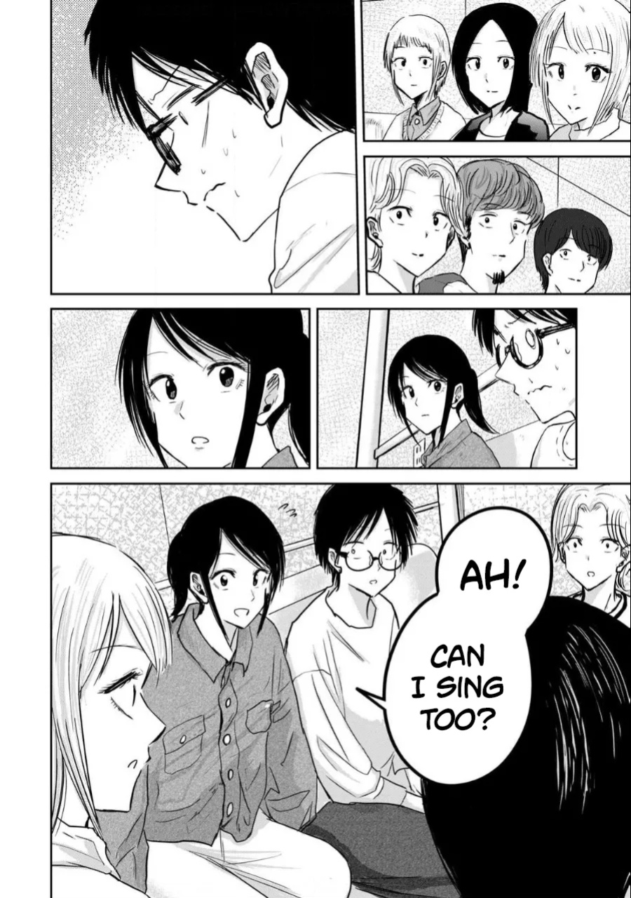 [Nakaura Tomoki] Ueno-kun wa Kaihatsu-zumi Dai 20 wa | Ueno-kun Has Been Developed Chapter 20