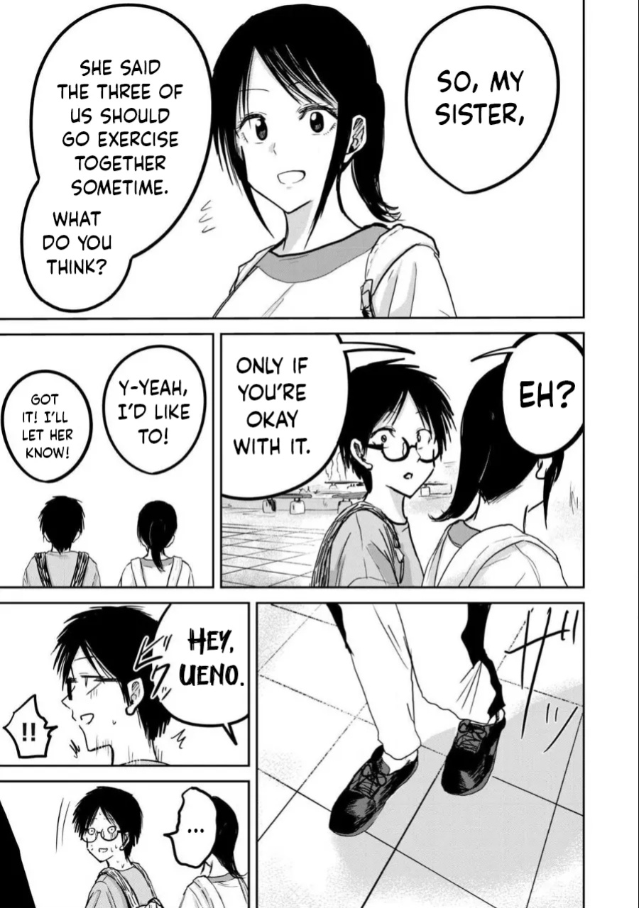 [Nakaura Tomoki] Ueno-kun wa Kaihatsu-zumi Dai 20 wa | Ueno-kun Has Been Developed Chapter 20