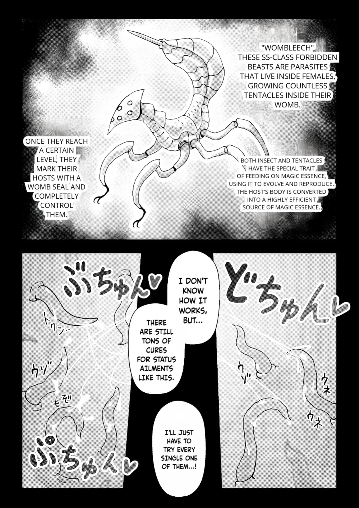 [HitoMi (Dai Kyuu Ibutsu Orange)] Majo ga Shokushuu to Mushi ni Kisei Sarete Shikyuu to Jinsei o Mechakucha ni Sareru Hanashi | A story of a witch infected by tentacles and bugs and how they seriously messed up her womb and life! [Fallen Games]