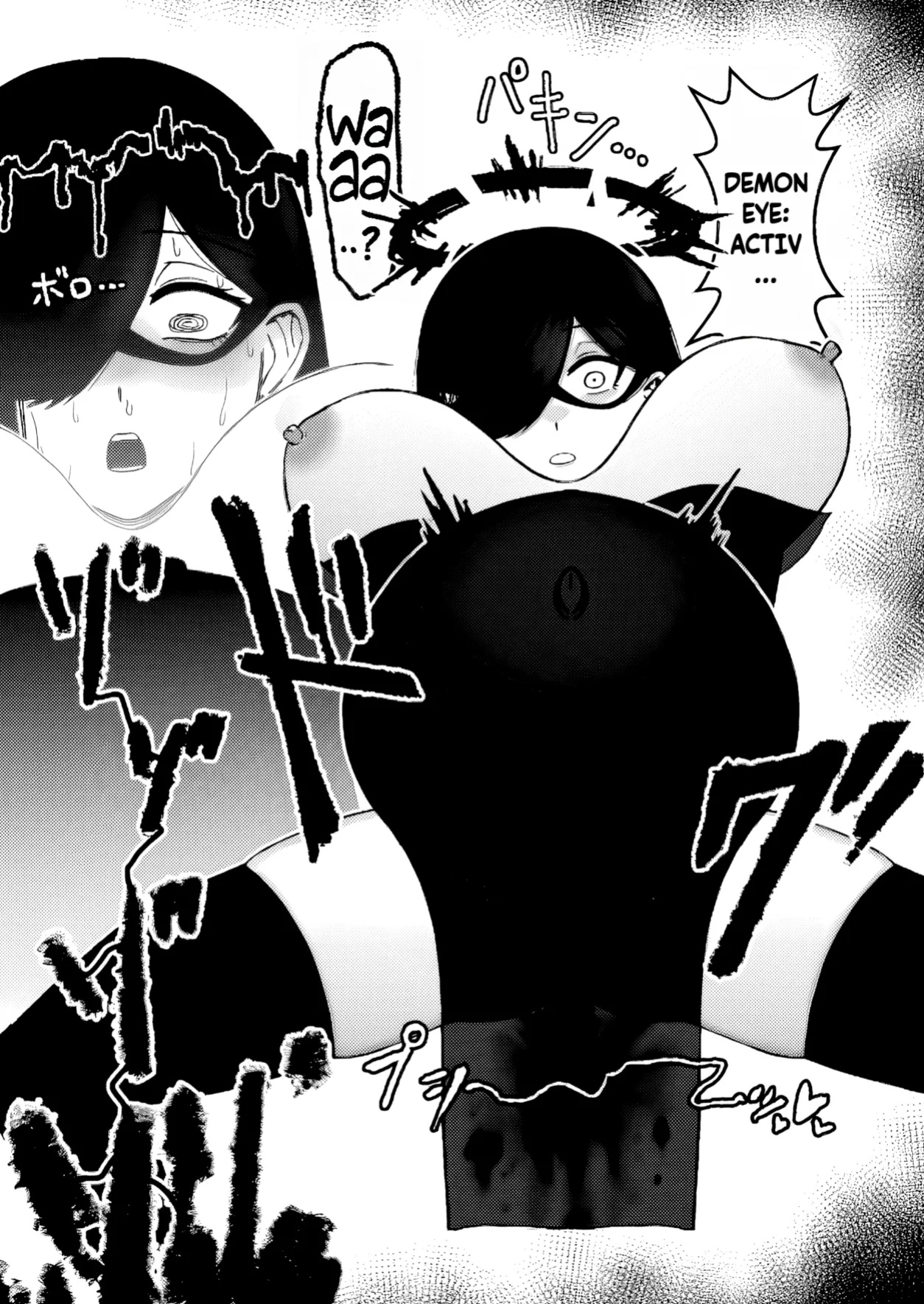 [HitoMi (Dai Kyuu Ibutsu Orange)] Majo ga Shokushuu to Mushi ni Kisei Sarete Shikyuu to Jinsei o Mechakucha ni Sareru Hanashi | A story of a witch infected by tentacles and bugs and how they seriously messed up her womb and life! [Fallen Games]