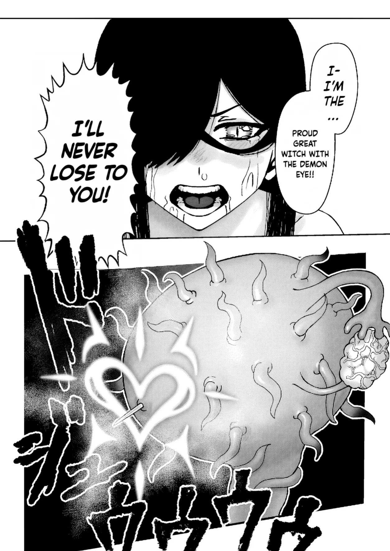 [HitoMi (Dai Kyuu Ibutsu Orange)] Majo ga Shokushuu to Mushi ni Kisei Sarete Shikyuu to Jinsei o Mechakucha ni Sareru Hanashi | A story of a witch infected by tentacles and bugs and how they seriously messed up her womb and life! [Fallen Games]