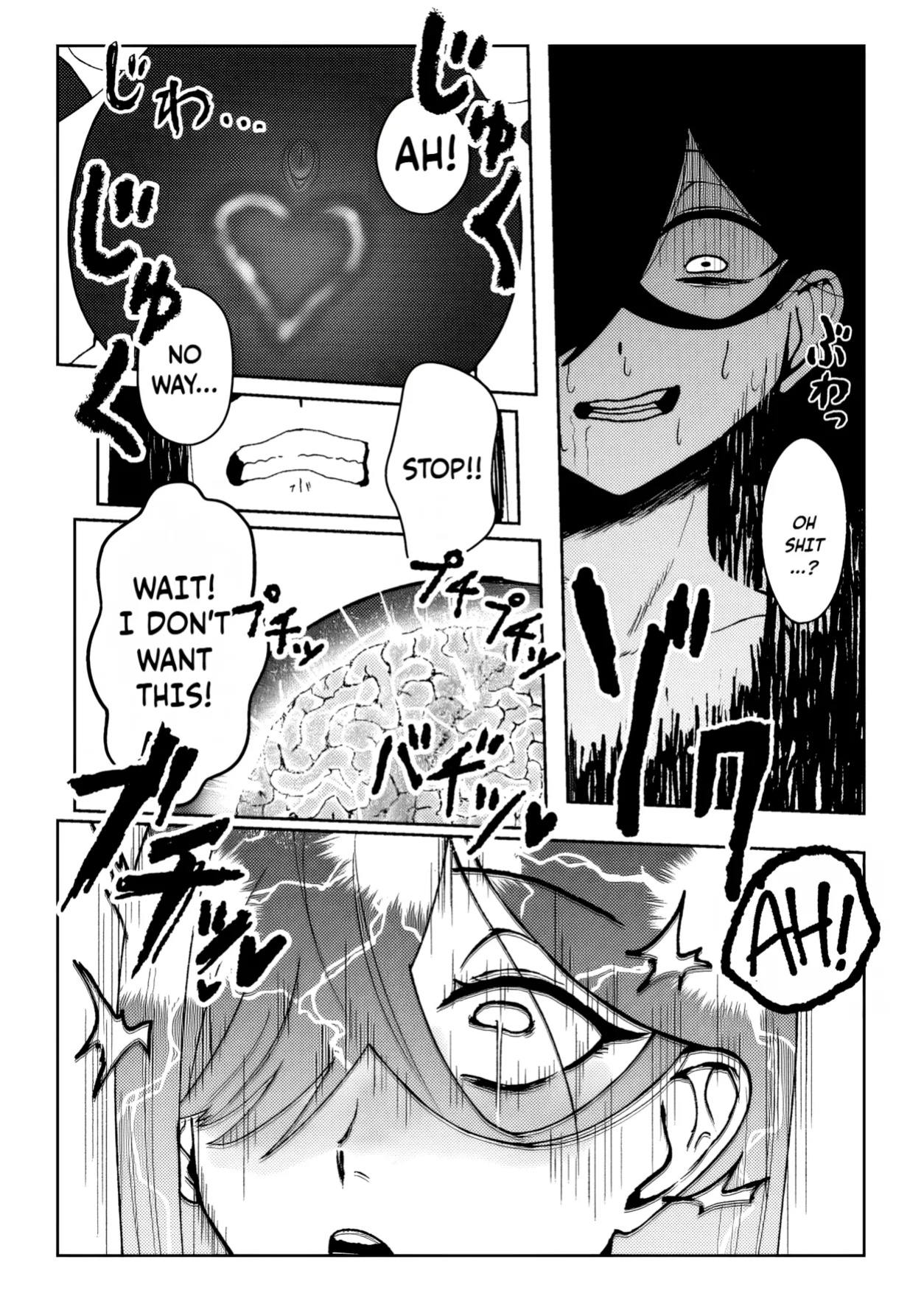 [HitoMi (Dai Kyuu Ibutsu Orange)] Majo ga Shokushuu to Mushi ni Kisei Sarete Shikyuu to Jinsei o Mechakucha ni Sareru Hanashi | A story of a witch infected by tentacles and bugs and how they seriously messed up her womb and life! [Fallen Games]