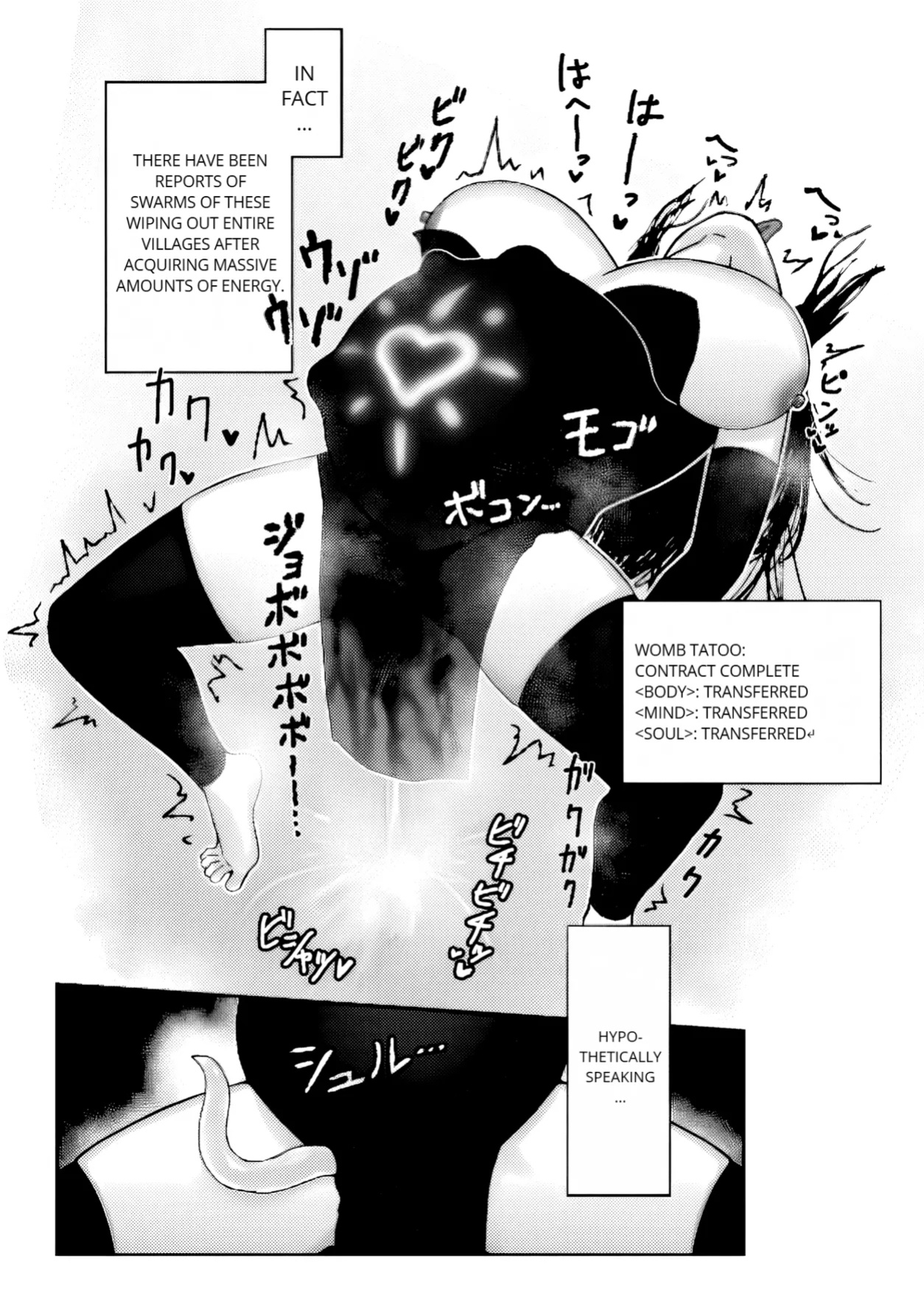 [HitoMi (Dai Kyuu Ibutsu Orange)] Majo ga Shokushuu to Mushi ni Kisei Sarete Shikyuu to Jinsei o Mechakucha ni Sareru Hanashi | A story of a witch infected by tentacles and bugs and how they seriously messed up her womb and life! [Fallen Games]