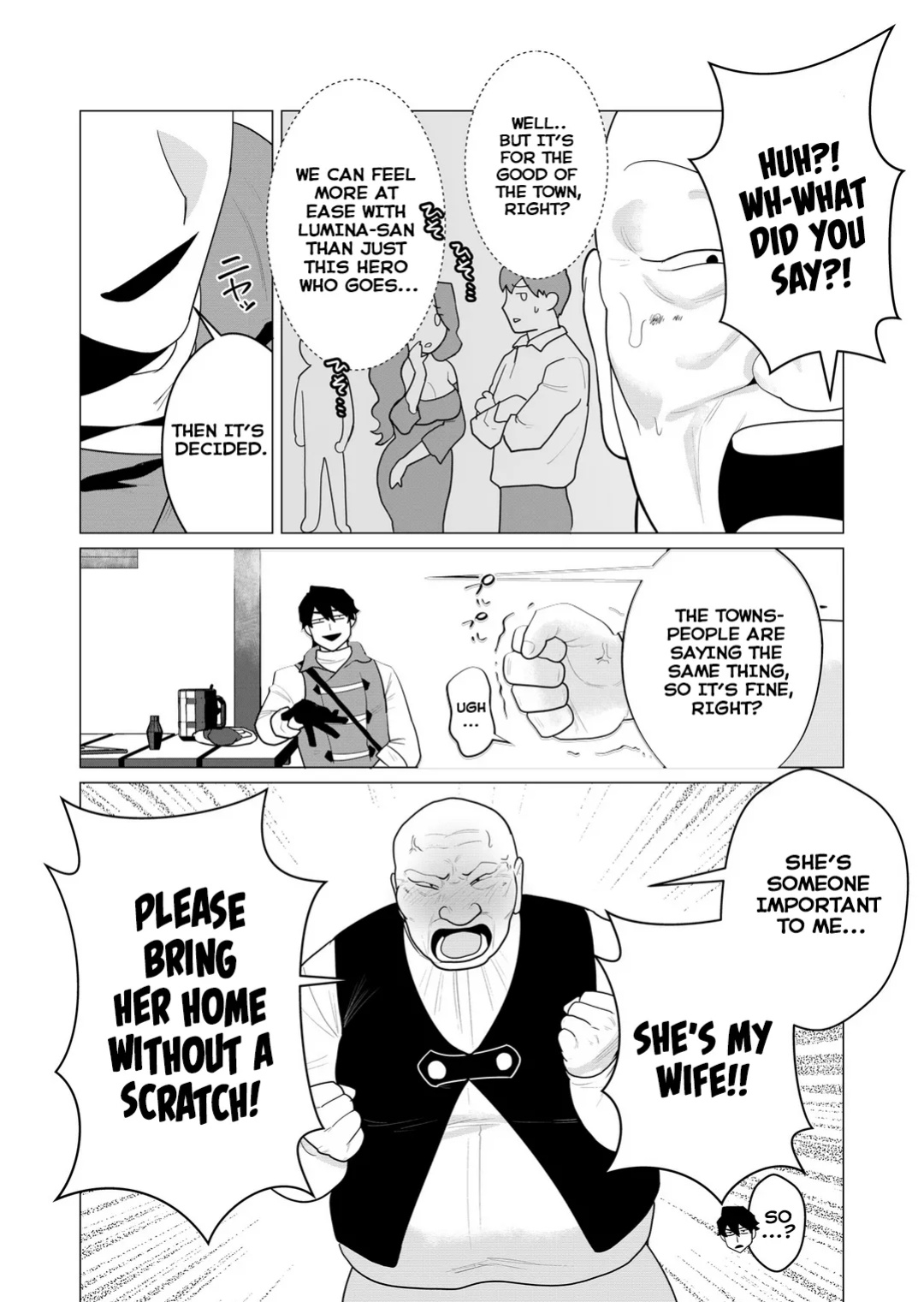 [Tooyama Burin] Yuusha-sama wa Houshuu ni Hitozuma o Gokibou desu Vol. 1 [Tomoshibi]