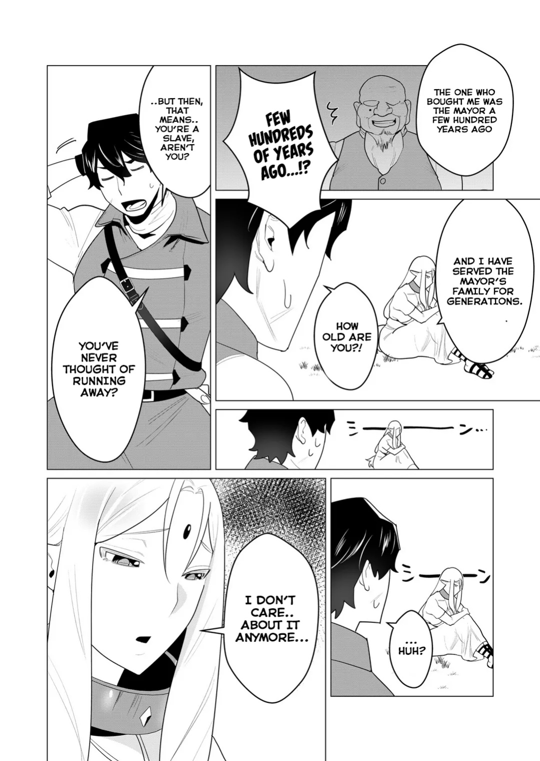[Tooyama Burin] Yuusha-sama wa Houshuu ni Hitozuma o Gokibou desu Vol. 1 [Tomoshibi]