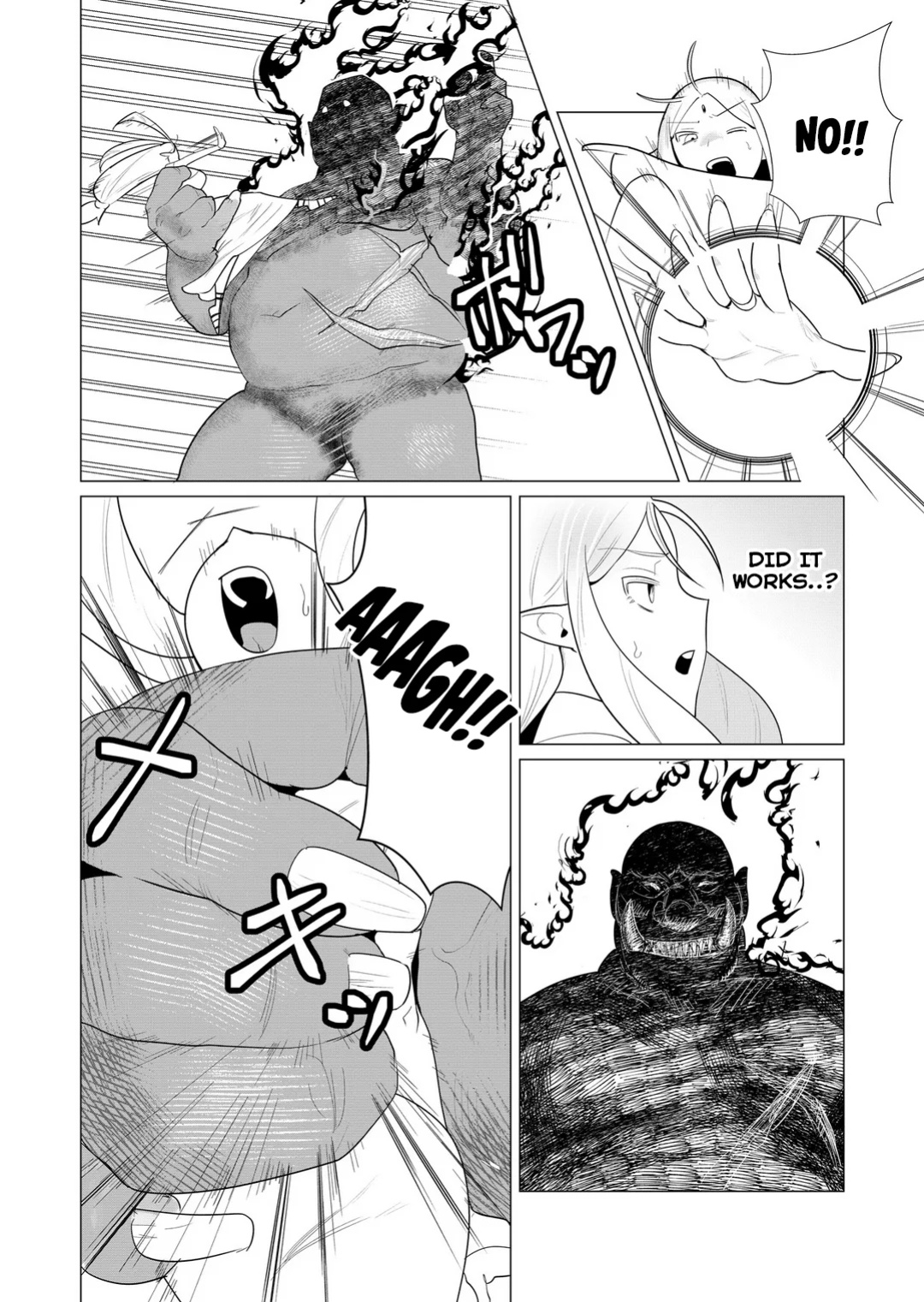 [Tooyama Burin] Yuusha-sama wa Houshuu ni Hitozuma o Gokibou desu Vol. 1 [Tomoshibi]