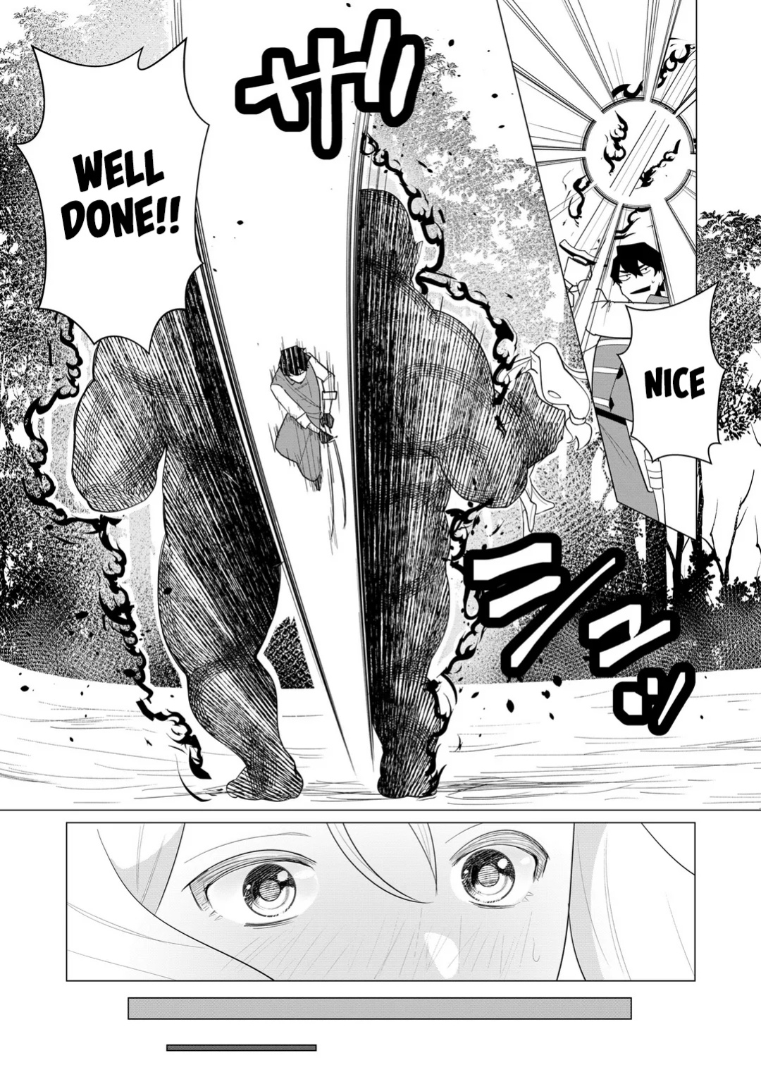 [Tooyama Burin] Yuusha-sama wa Houshuu ni Hitozuma o Gokibou desu Vol. 1 [Tomoshibi]