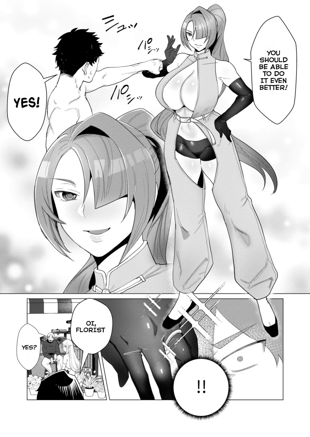 [Tooyama Burin] Yuusha-sama wa Houshuu ni Hitozuma o Gokibou desu Vol. 1 [Tomoshibi]