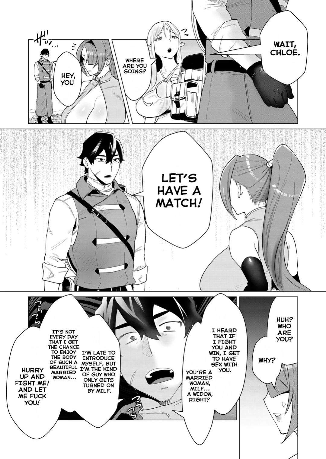 [Tooyama Burin] Yuusha-sama wa Houshuu ni Hitozuma o Gokibou desu Vol. 1 [Tomoshibi]