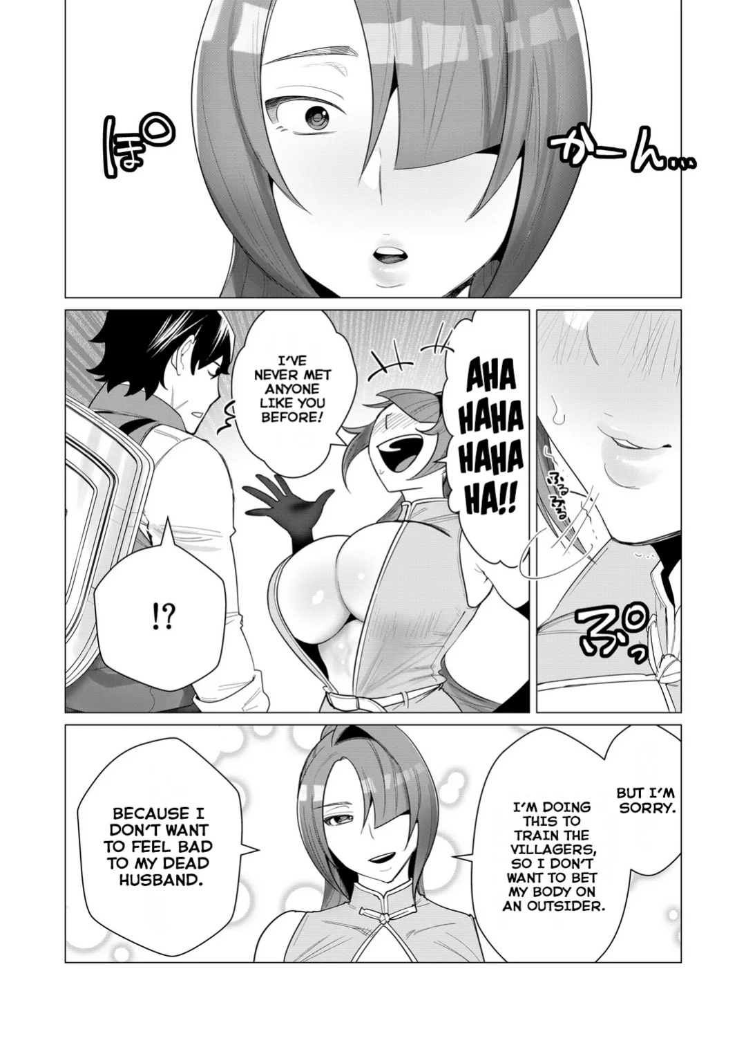 [Tooyama Burin] Yuusha-sama wa Houshuu ni Hitozuma o Gokibou desu Vol. 1 [Tomoshibi]