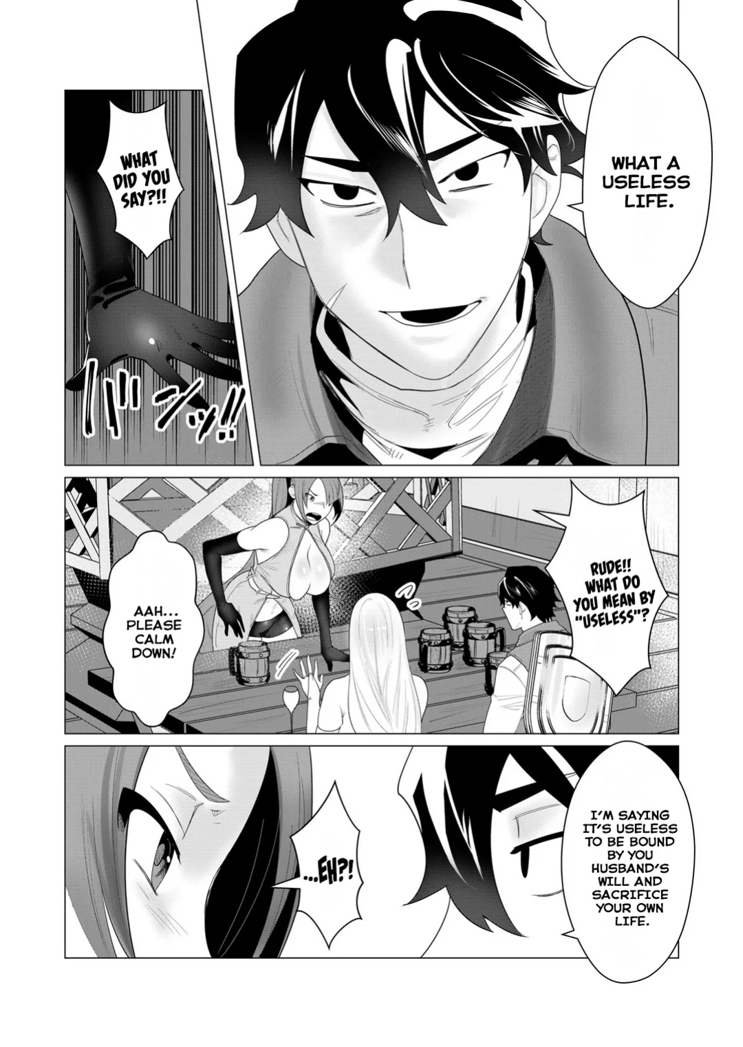 [Tooyama Burin] Yuusha-sama wa Houshuu ni Hitozuma o Gokibou desu Vol. 1 [Tomoshibi]