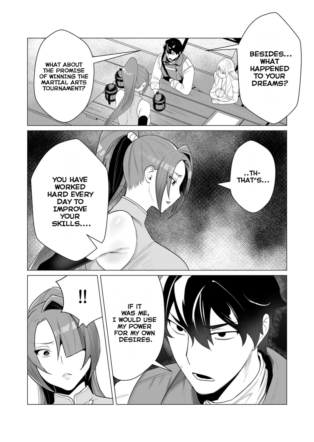 [Tooyama Burin] Yuusha-sama wa Houshuu ni Hitozuma o Gokibou desu Vol. 1 [Tomoshibi]
