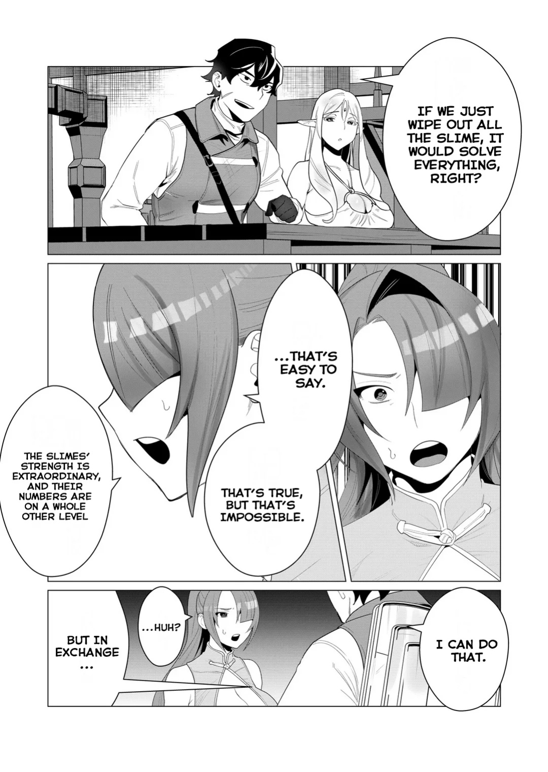 [Tooyama Burin] Yuusha-sama wa Houshuu ni Hitozuma o Gokibou desu Vol. 1 [Tomoshibi]
