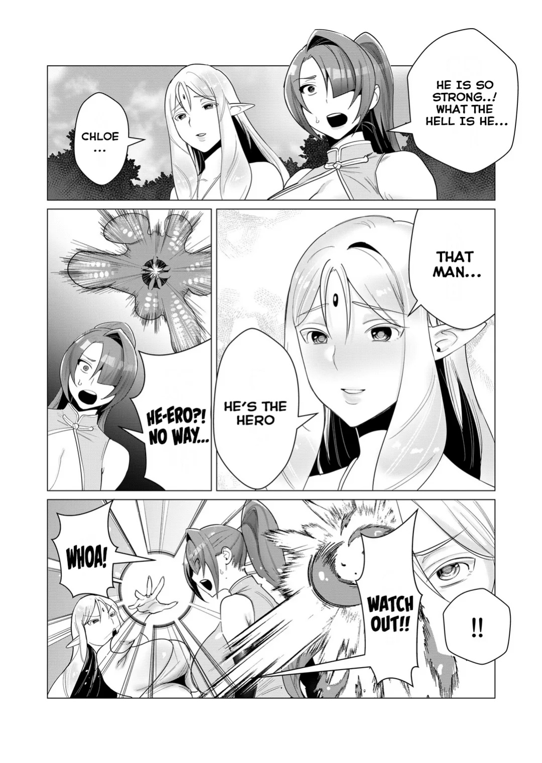 [Tooyama Burin] Yuusha-sama wa Houshuu ni Hitozuma o Gokibou desu Vol. 1 [Tomoshibi]