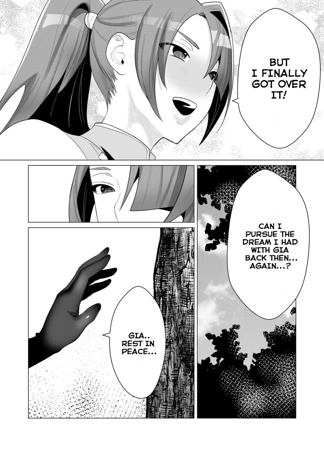 [Tooyama Burin] Yuusha-sama wa Houshuu ni Hitozuma o Gokibou desu Vol. 1 [Tomoshibi]