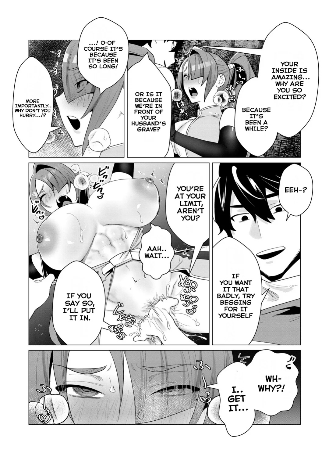 [Tooyama Burin] Yuusha-sama wa Houshuu ni Hitozuma o Gokibou desu Vol. 1 [Tomoshibi]