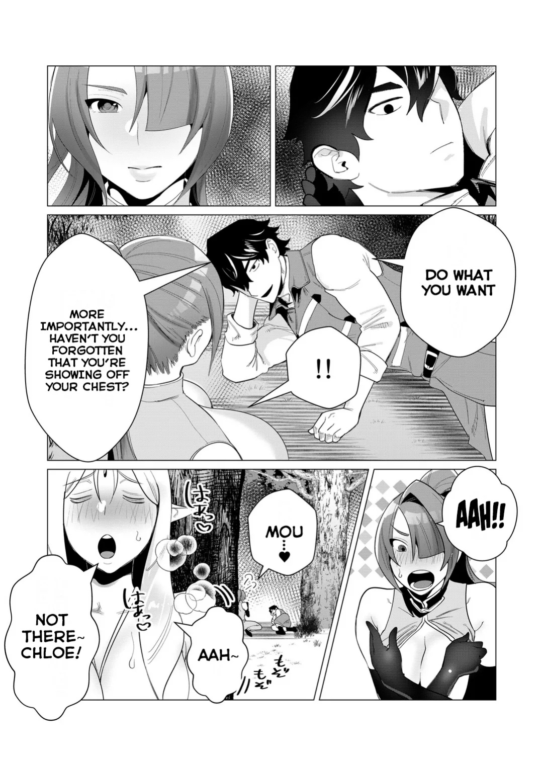 [Tooyama Burin] Yuusha-sama wa Houshuu ni Hitozuma o Gokibou desu Vol. 1 [Tomoshibi]