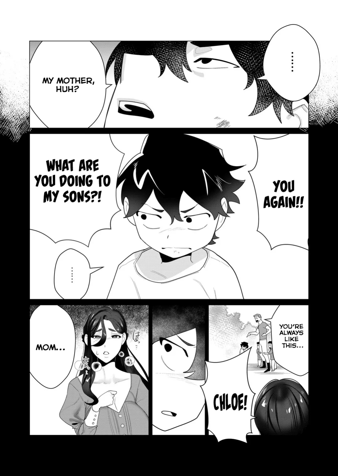 [Tooyama Burin] Yuusha-sama wa Houshuu ni Hitozuma o Gokibou desu Vol. 1 [Tomoshibi]