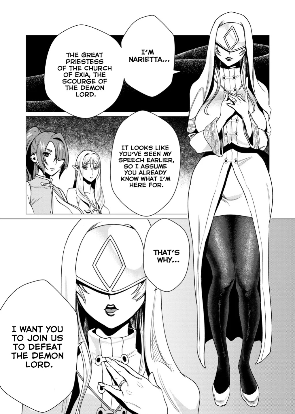 [Tooyama Burin] Yuusha-sama wa Houshuu ni Hitozuma o Gokibou desu Vol. 1 [Tomoshibi]