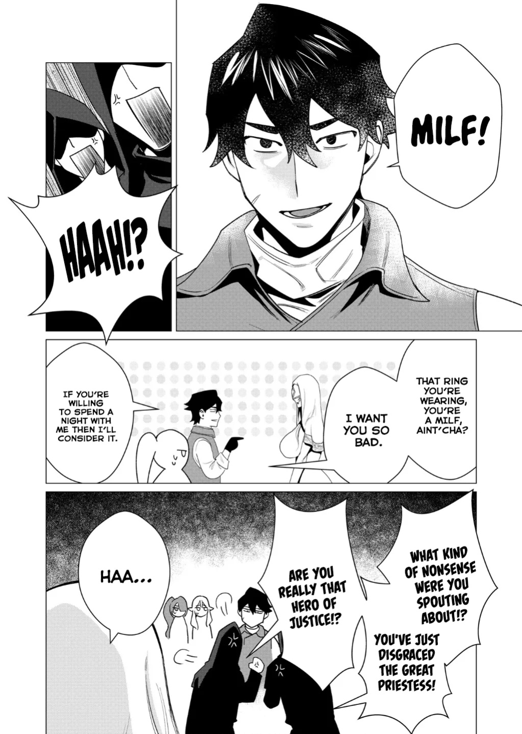 [Tooyama Burin] Yuusha-sama wa Houshuu ni Hitozuma o Gokibou desu Vol. 1 [Tomoshibi]