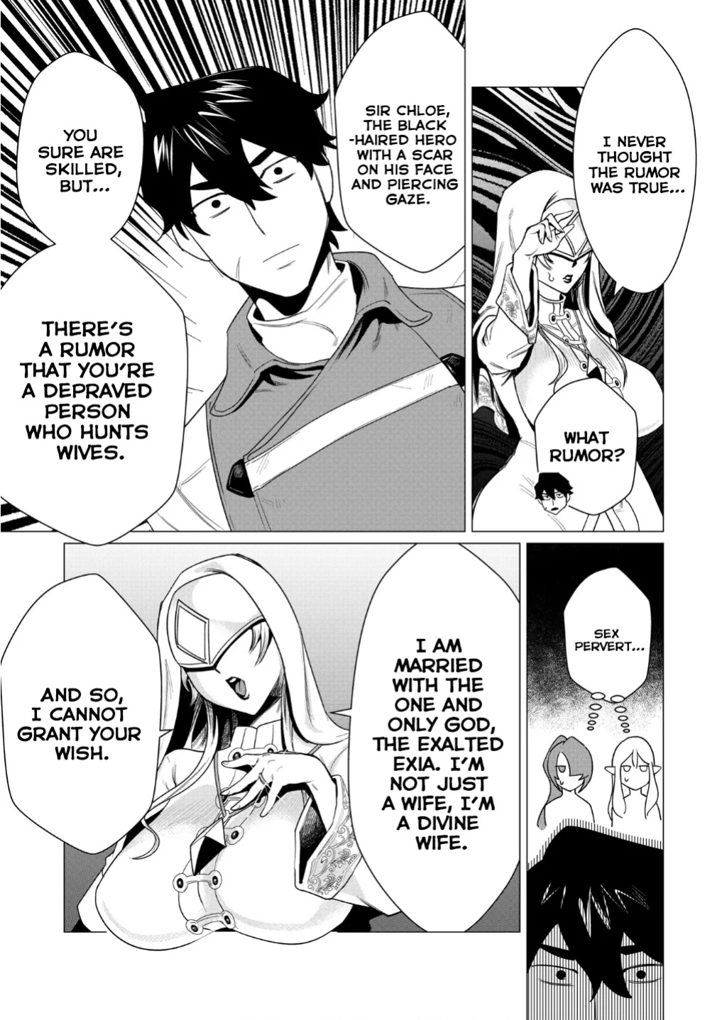 [Tooyama Burin] Yuusha-sama wa Houshuu ni Hitozuma o Gokibou desu Vol. 1 [Tomoshibi]