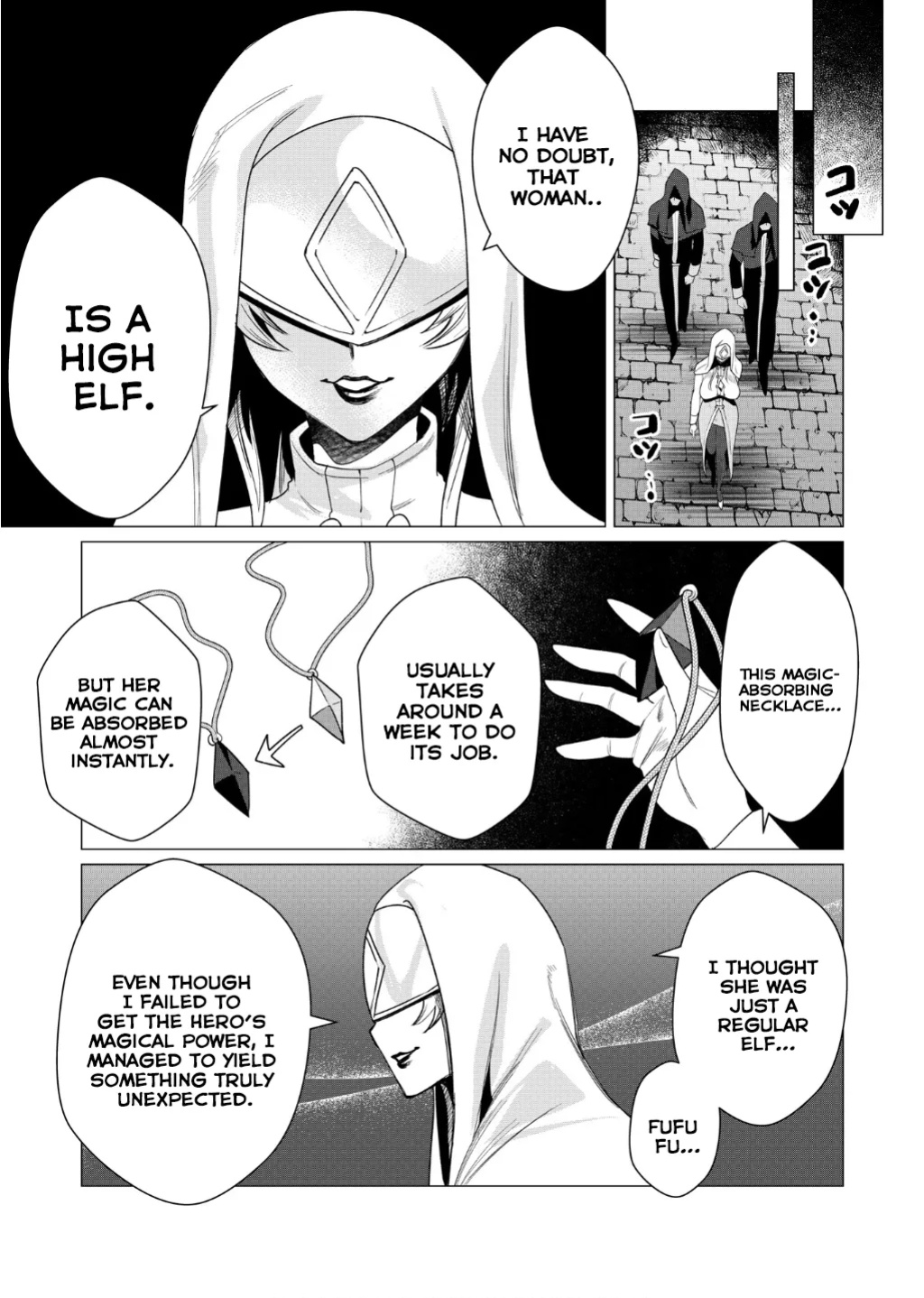 [Tooyama Burin] Yuusha-sama wa Houshuu ni Hitozuma o Gokibou desu Vol. 1 [Tomoshibi]