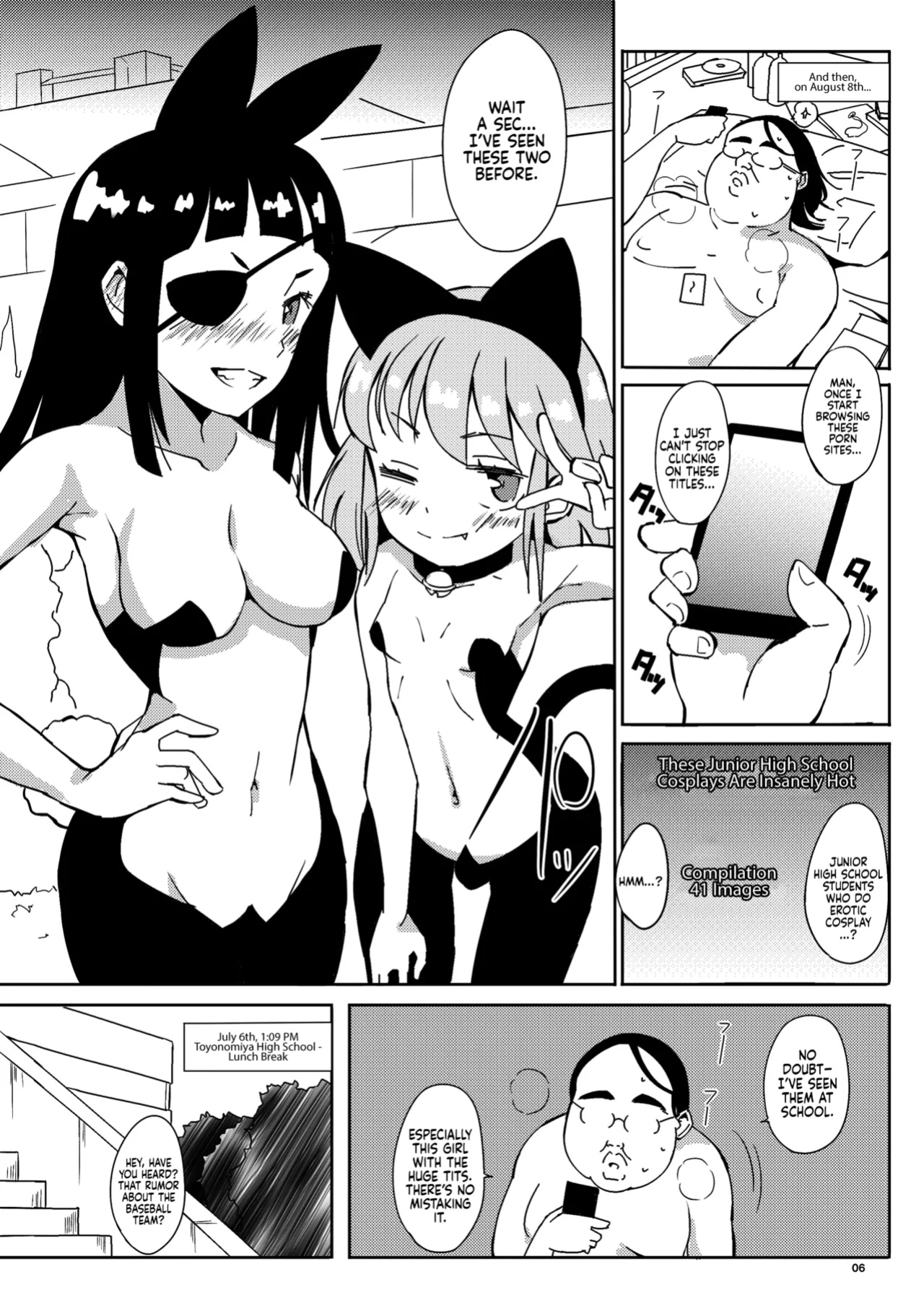 (C95) [Pintsize (Vanilla Coke, TKS)] Ningen Sousa Appli Hypnosis ~Dai Sanshou~ | Hypnosis: The Human Control App -Chapter 2- [Sonarin迫]