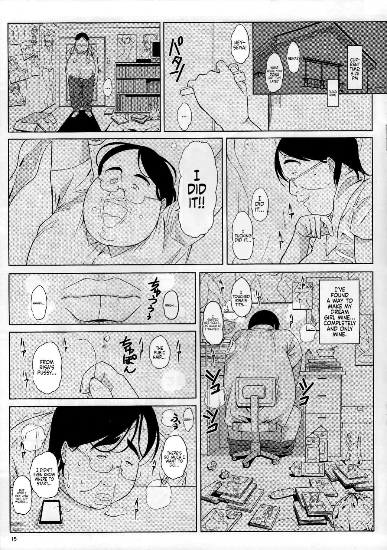 (C93) [Pintsize (Vanilla Coke, TKS)] Ningen Sousa Appli Hypnosis ~Joshou~ | Hypnosis: The Human Control App -Prologue- [Sonarin迫]