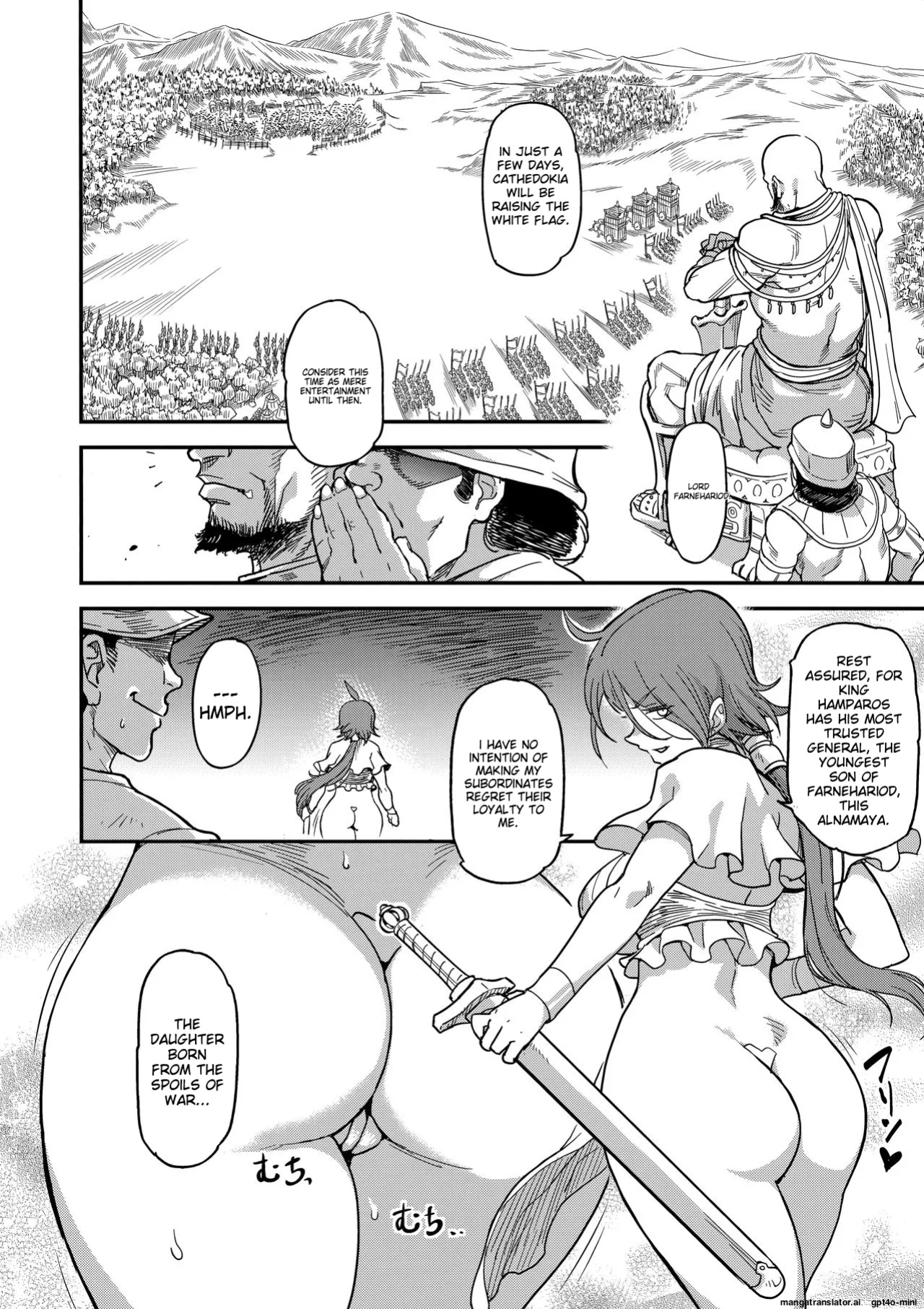 (C94) [Finecraft69 (6ro-)] Shouki Monogatari 2 [MTL]