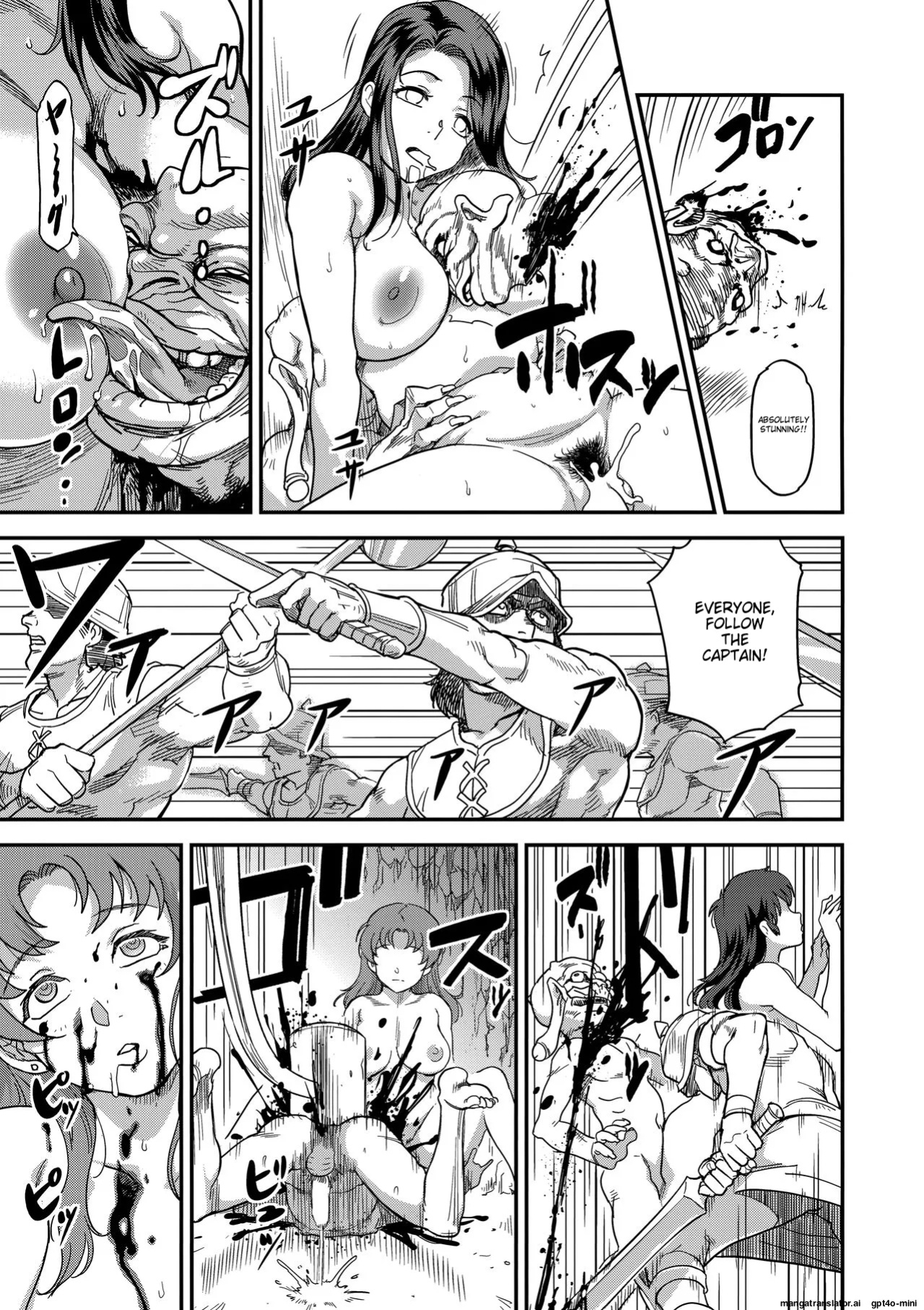(C94) [Finecraft69 (6ro-)] Shouki Monogatari 2 [MTL]