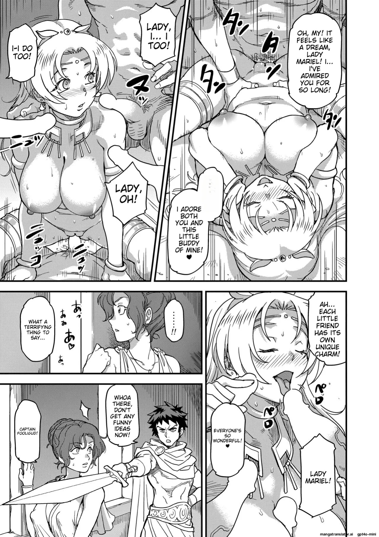 (C94) [Finecraft69 (6ro-)] Shouki Monogatari 2 [MTL]