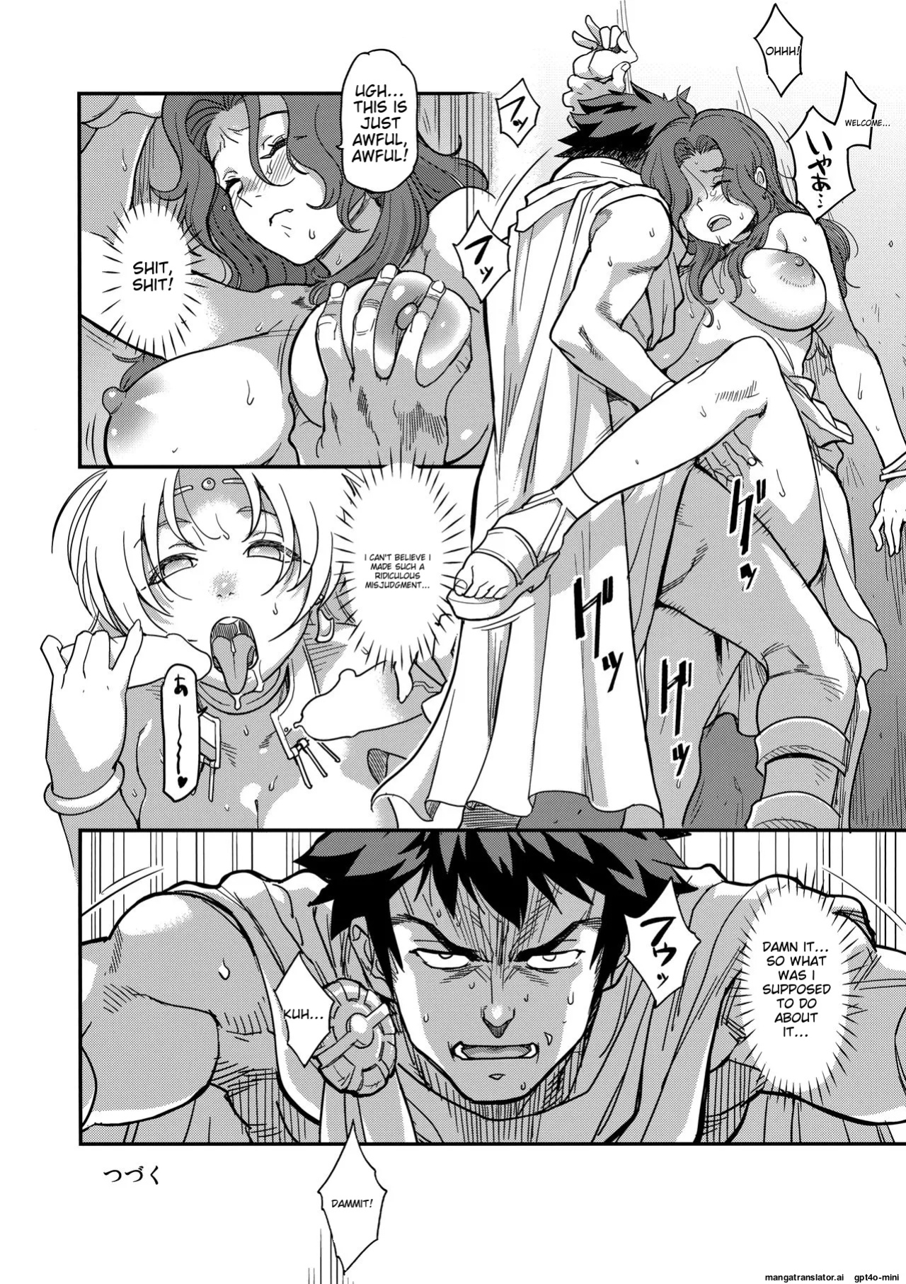 (C94) [Finecraft69 (6ro-)] Shouki Monogatari 2 [MTL]