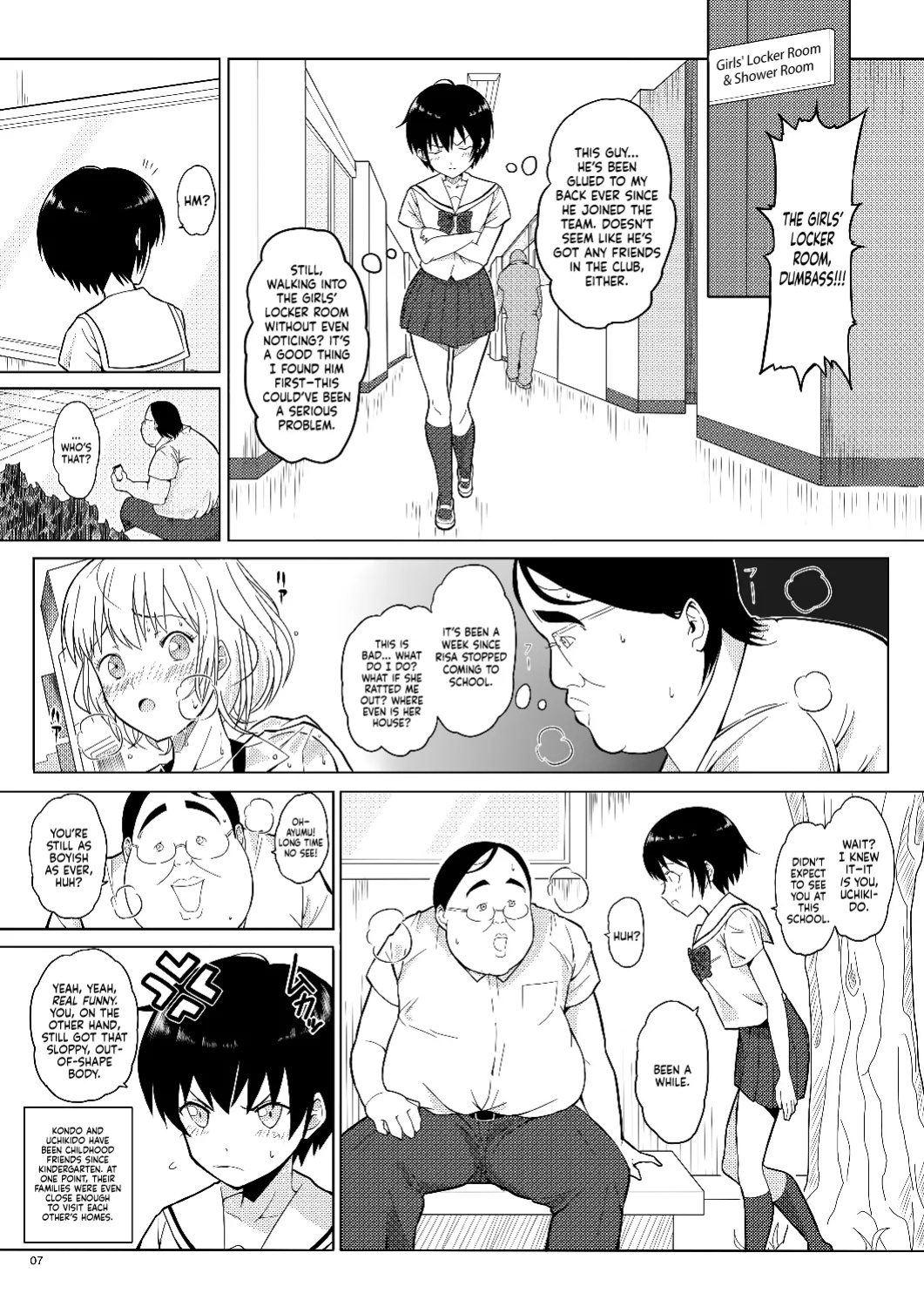 [Pintsize (Vanilla Coke, TKS)] Ningen Sousa Appli Hypnosis ~Dainishou~ | Hypnosis: The Human Control App -Chapter 1- [Sonarin迫]