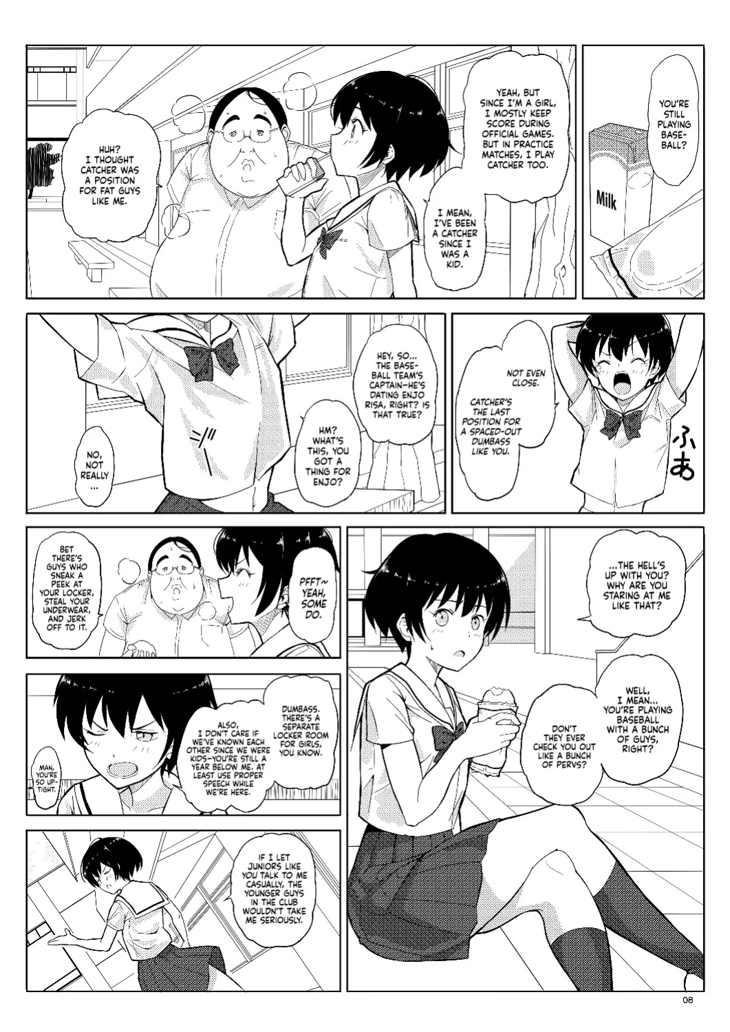 [Pintsize (Vanilla Coke, TKS)] Ningen Sousa Appli Hypnosis ~Dainishou~ | Hypnosis: The Human Control App -Chapter 1- [Sonarin迫]