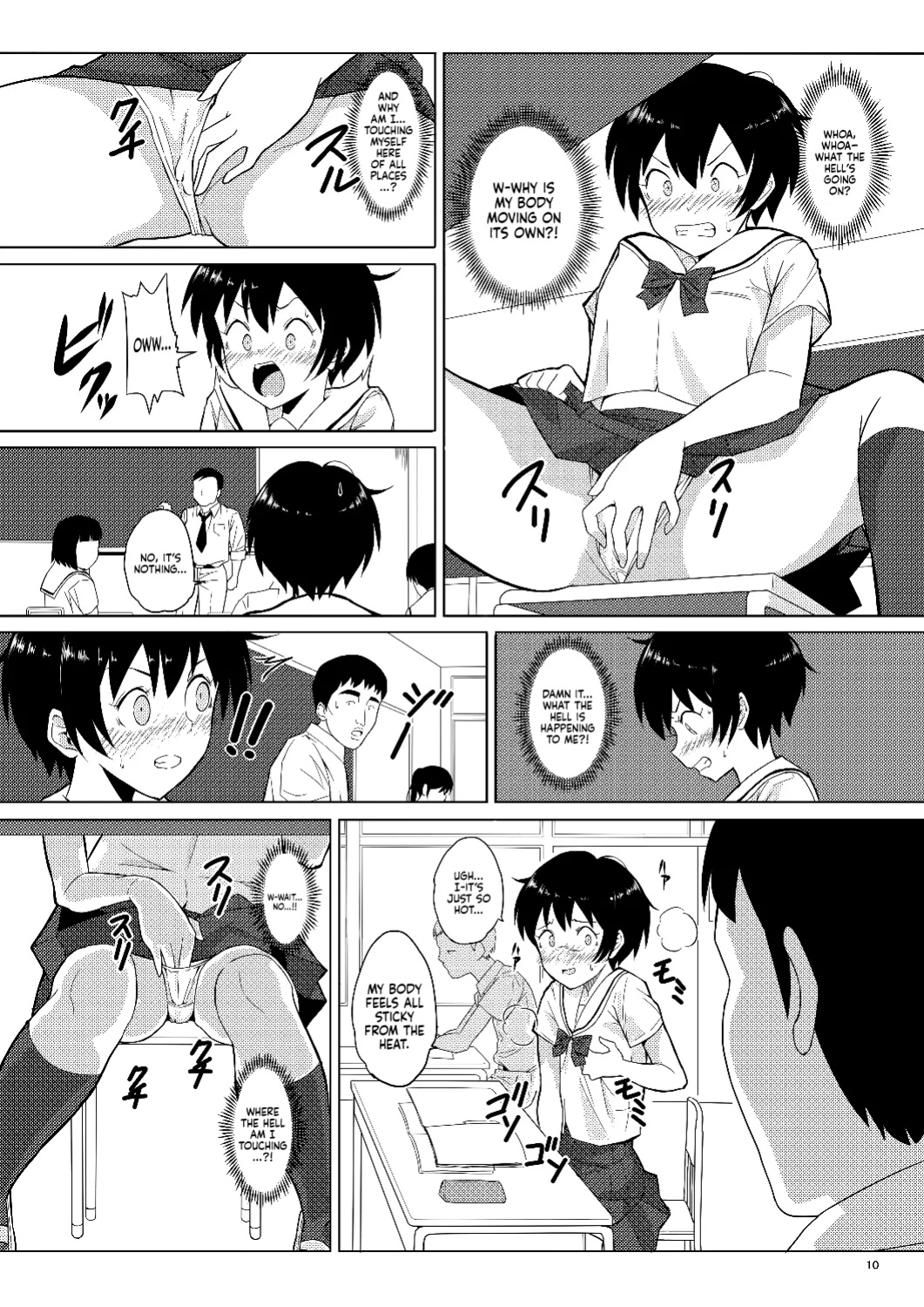 [Pintsize (Vanilla Coke, TKS)] Ningen Sousa Appli Hypnosis ~Dainishou~ | Hypnosis: The Human Control App -Chapter 1- [Sonarin迫]