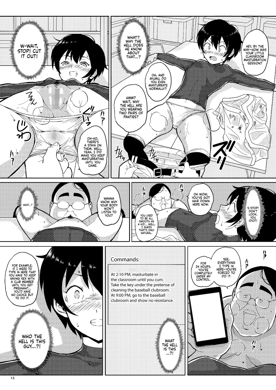 [Pintsize (Vanilla Coke, TKS)] Ningen Sousa Appli Hypnosis ~Dainishou~ | Hypnosis: The Human Control App -Chapter 1- [Sonarin迫]