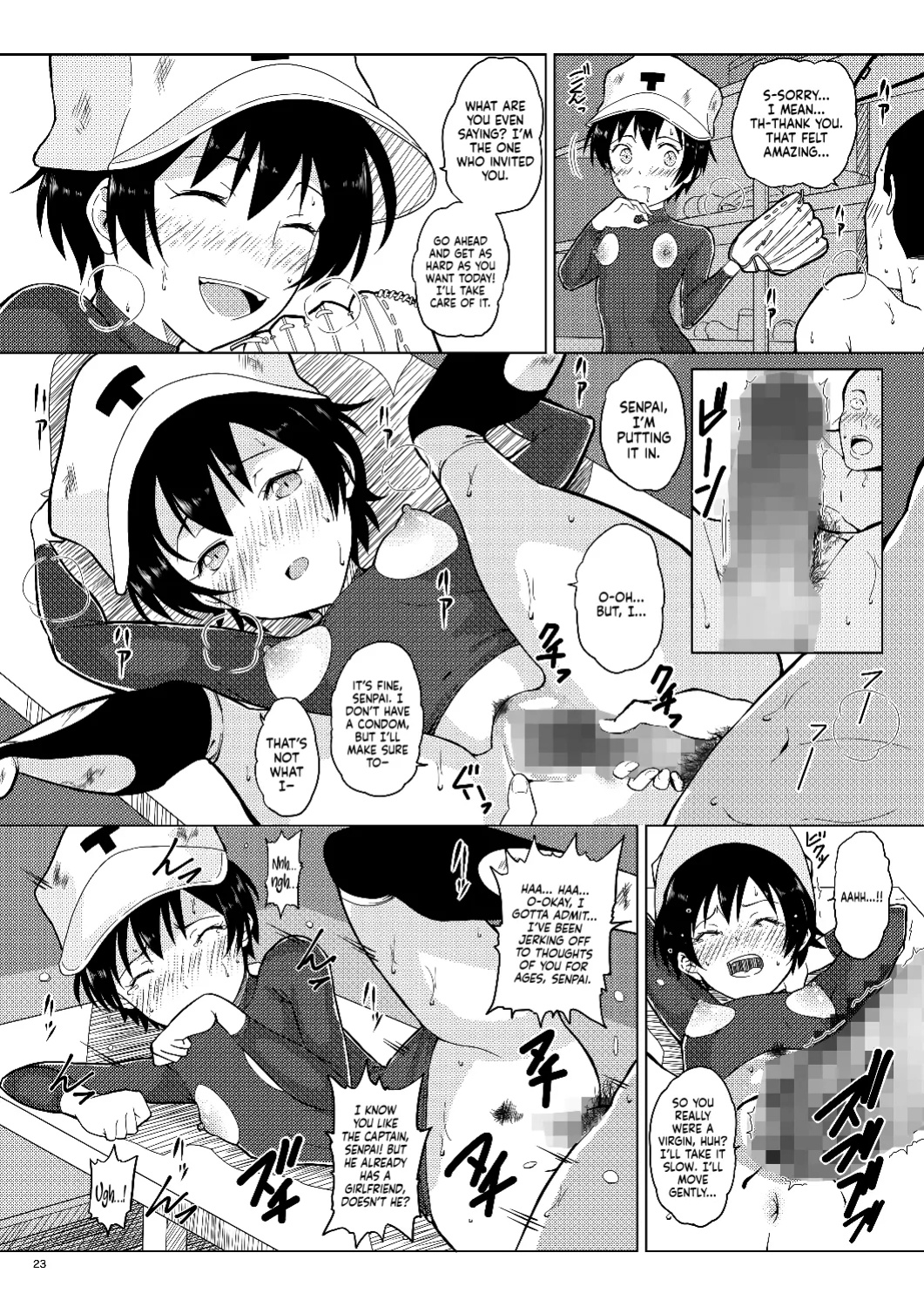[Pintsize (Vanilla Coke, TKS)] Ningen Sousa Appli Hypnosis ~Dainishou~ | Hypnosis: The Human Control App -Chapter 1- [Sonarin迫]
