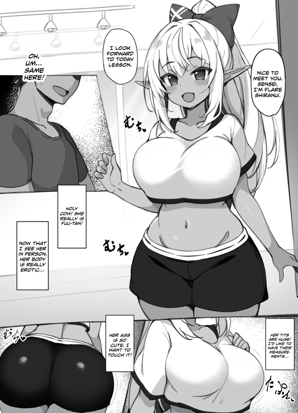 [sakanaya] A Manga About a Perverted Dance Instructor Who Attacks Fuu-tan (Shiranui Flare)