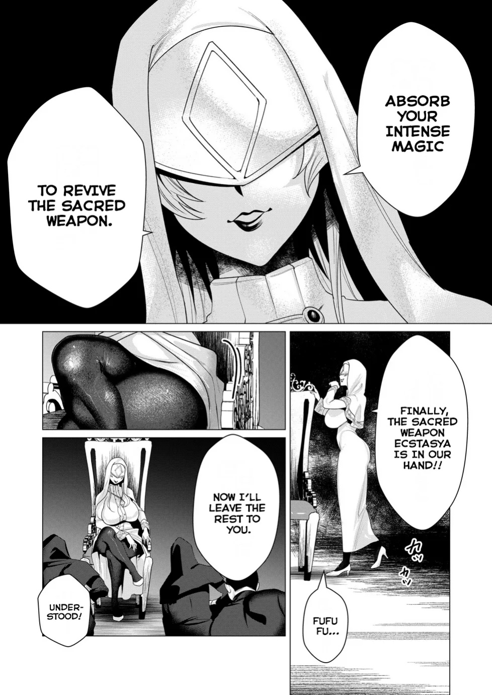 [Tooyama Burin] Yuusha-sama wa Houshuu ni Hitozuma o Gokibou desu Vol. 2 [Tomoshibi]