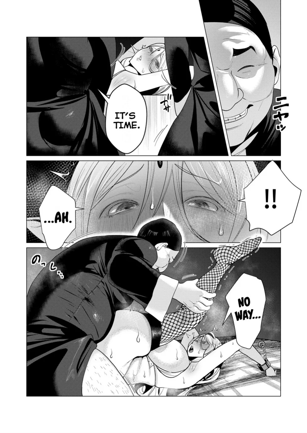 [Tooyama Burin] Yuusha-sama wa Houshuu ni Hitozuma o Gokibou desu Vol. 2 [Tomoshibi]