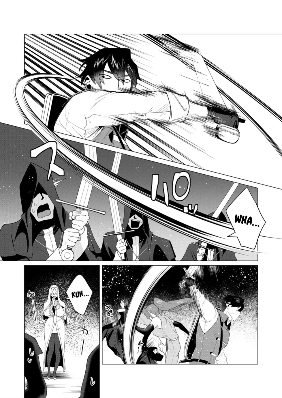 [Tooyama Burin] Yuusha-sama wa Houshuu ni Hitozuma o Gokibou desu Vol. 2 [Tomoshibi]