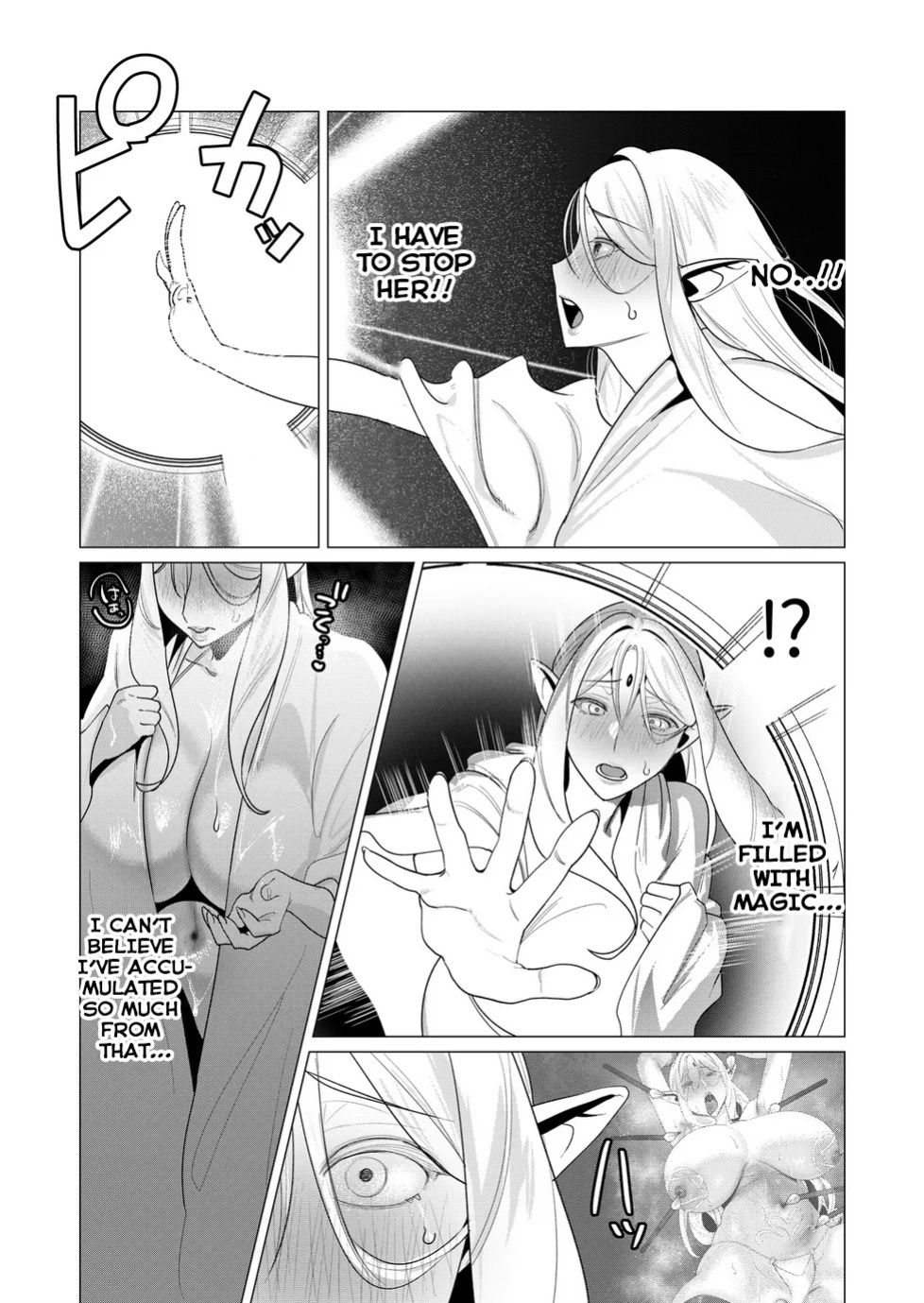 [Tooyama Burin] Yuusha-sama wa Houshuu ni Hitozuma o Gokibou desu Vol. 2 [Tomoshibi]
