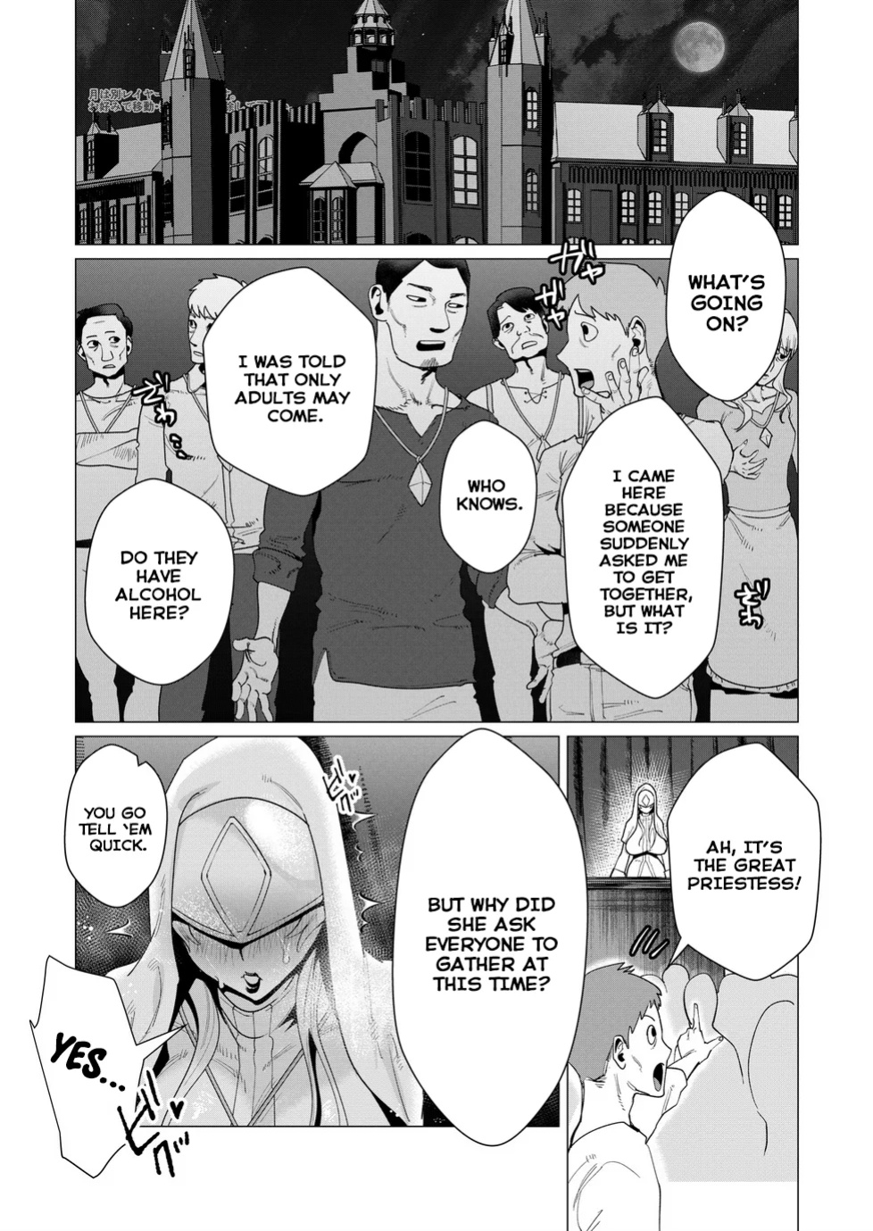 [Tooyama Burin] Yuusha-sama wa Houshuu ni Hitozuma o Gokibou desu Vol. 2 [Tomoshibi]