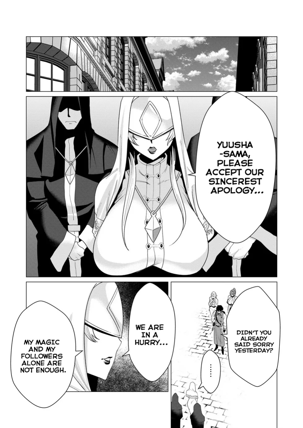[Tooyama Burin] Yuusha-sama wa Houshuu ni Hitozuma o Gokibou desu Vol. 2 [Tomoshibi]