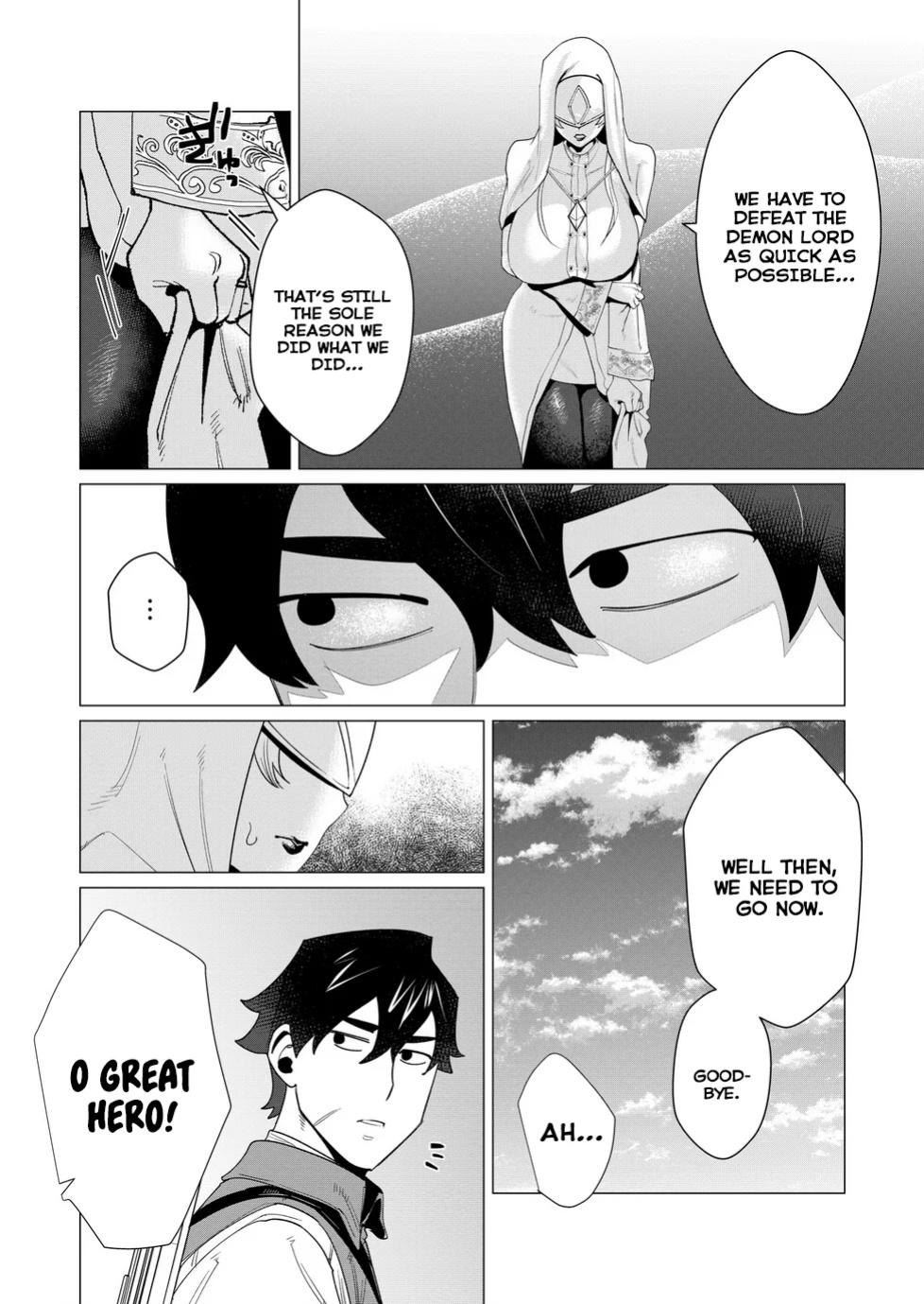 [Tooyama Burin] Yuusha-sama wa Houshuu ni Hitozuma o Gokibou desu Vol. 2 [Tomoshibi]