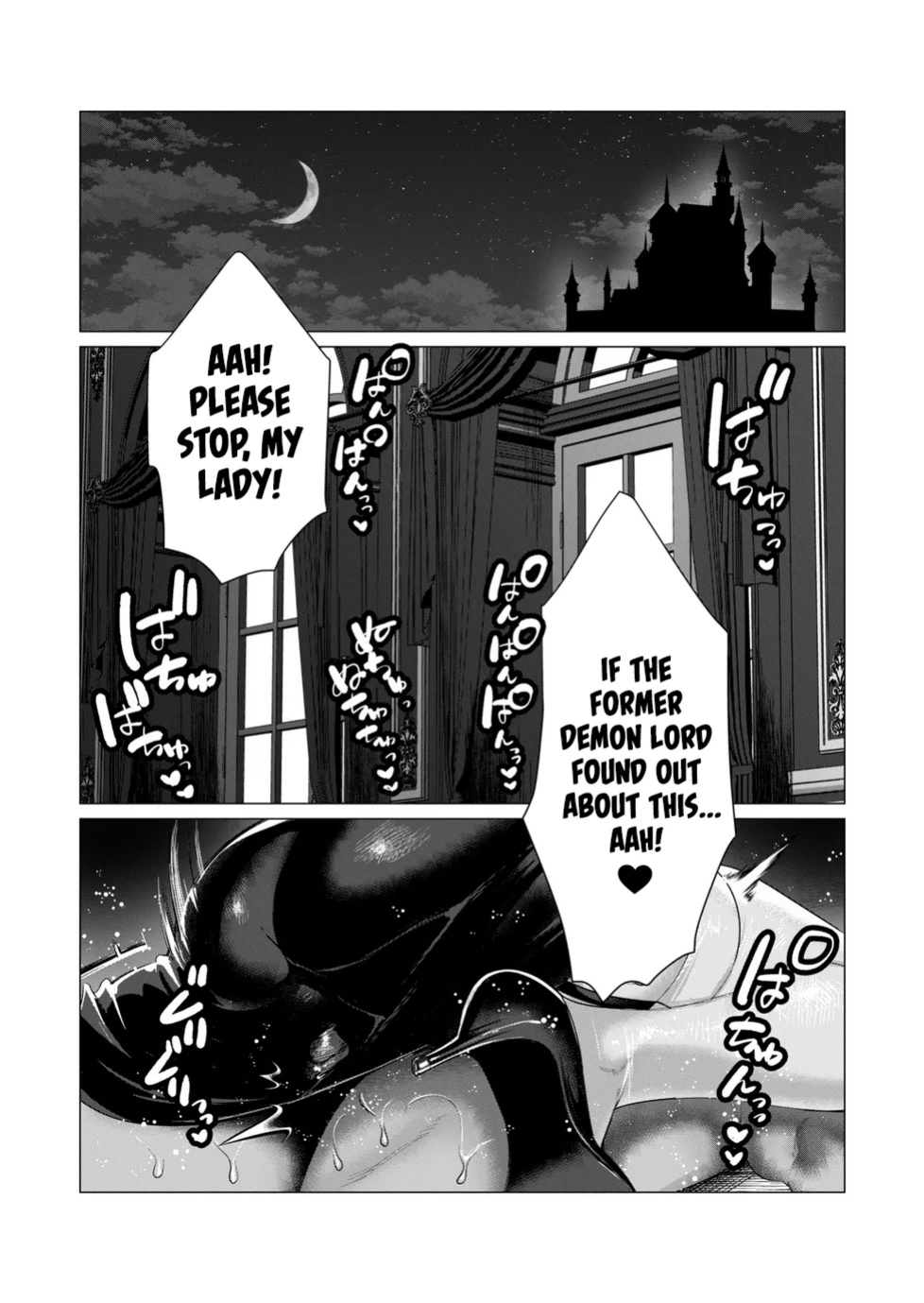 [Tooyama Burin] Yuusha-sama wa Houshuu ni Hitozuma o Gokibou desu Vol. 2 [Tomoshibi]